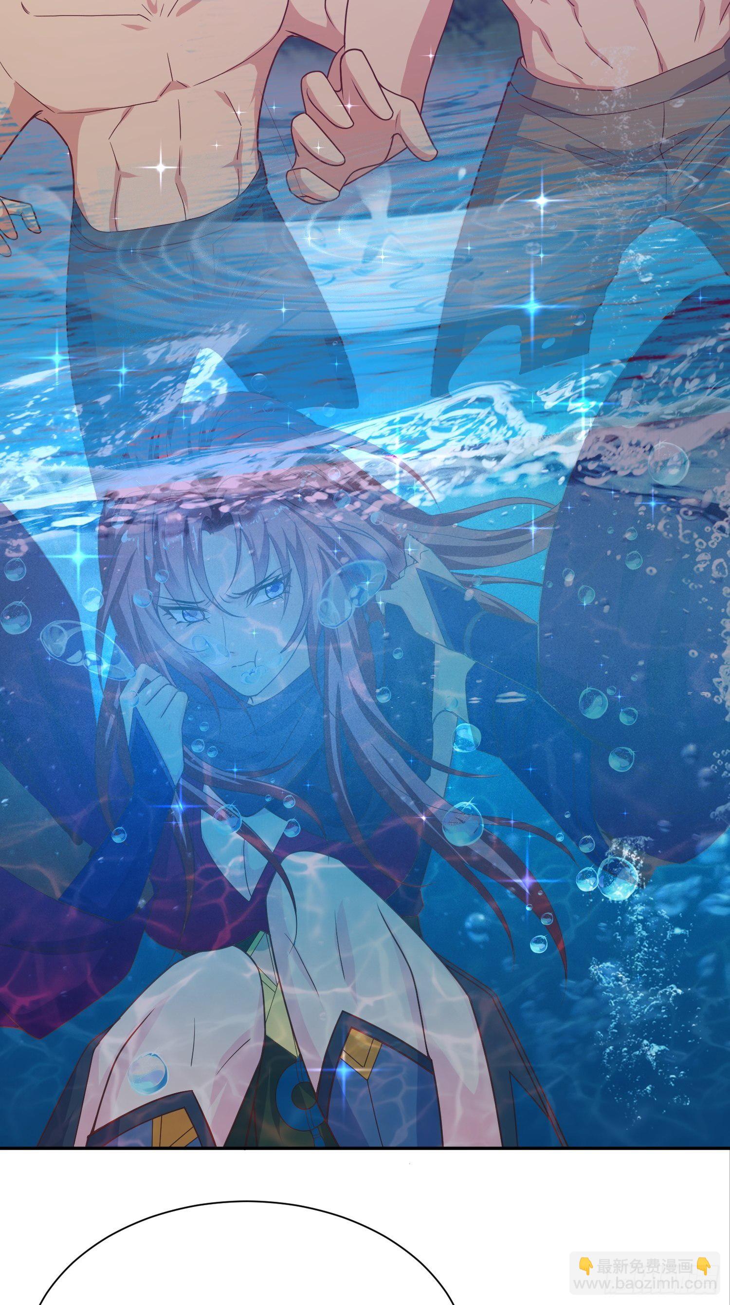 第27话 钓鱼执法也不能这样！(1/2)-第30话