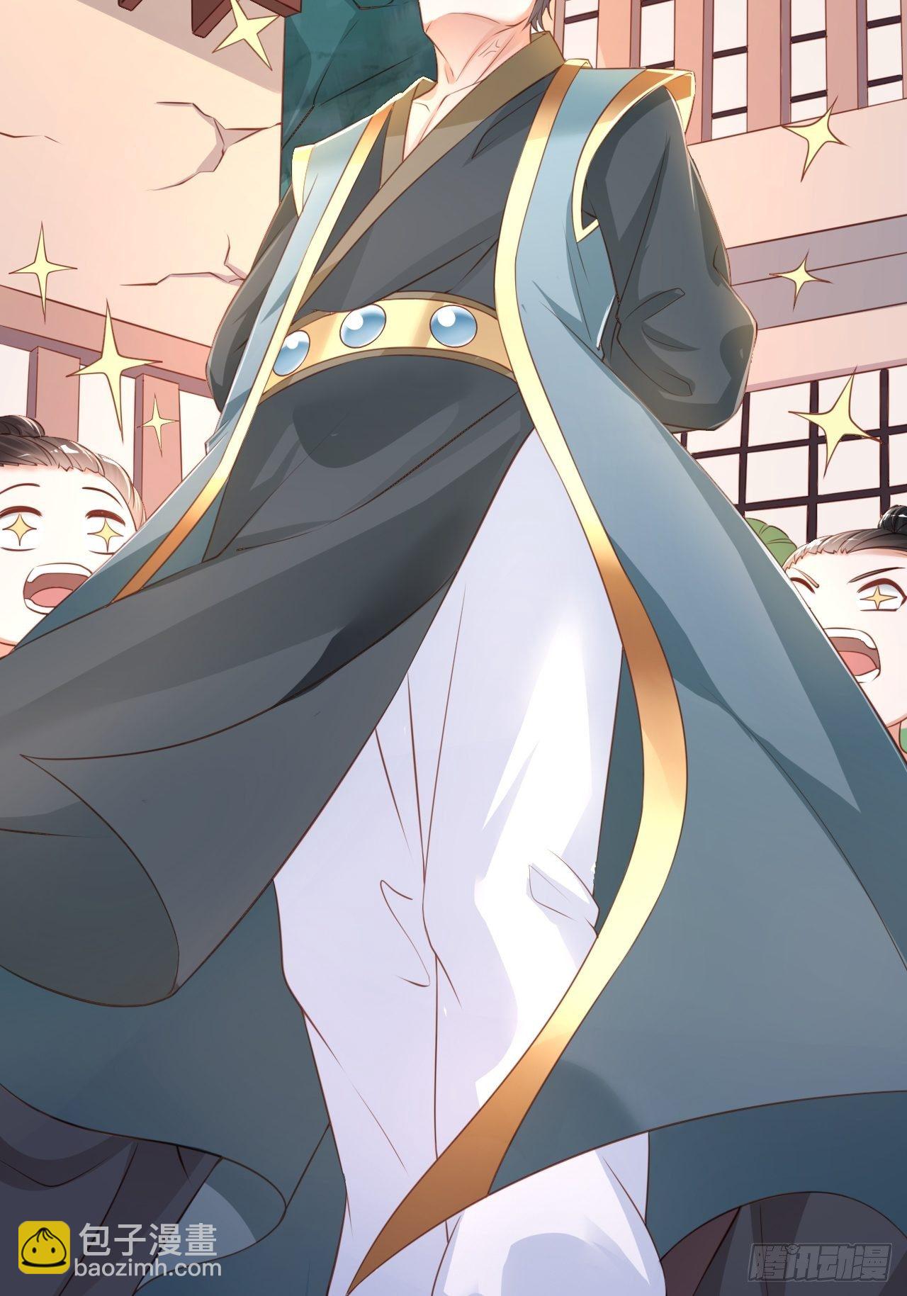 第1话 九转九废，终成霸体！(1/2)-第4话