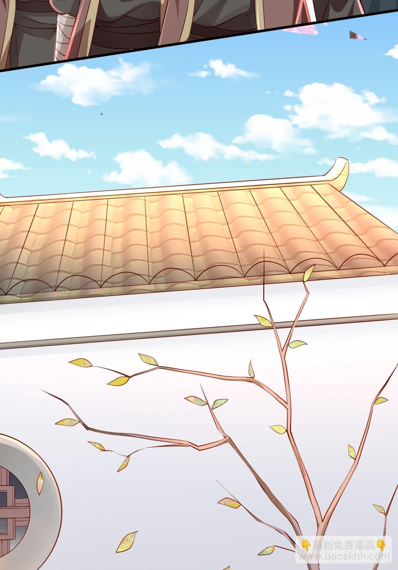 第1话 九转九废，终成霸体！(1/2)-第4话