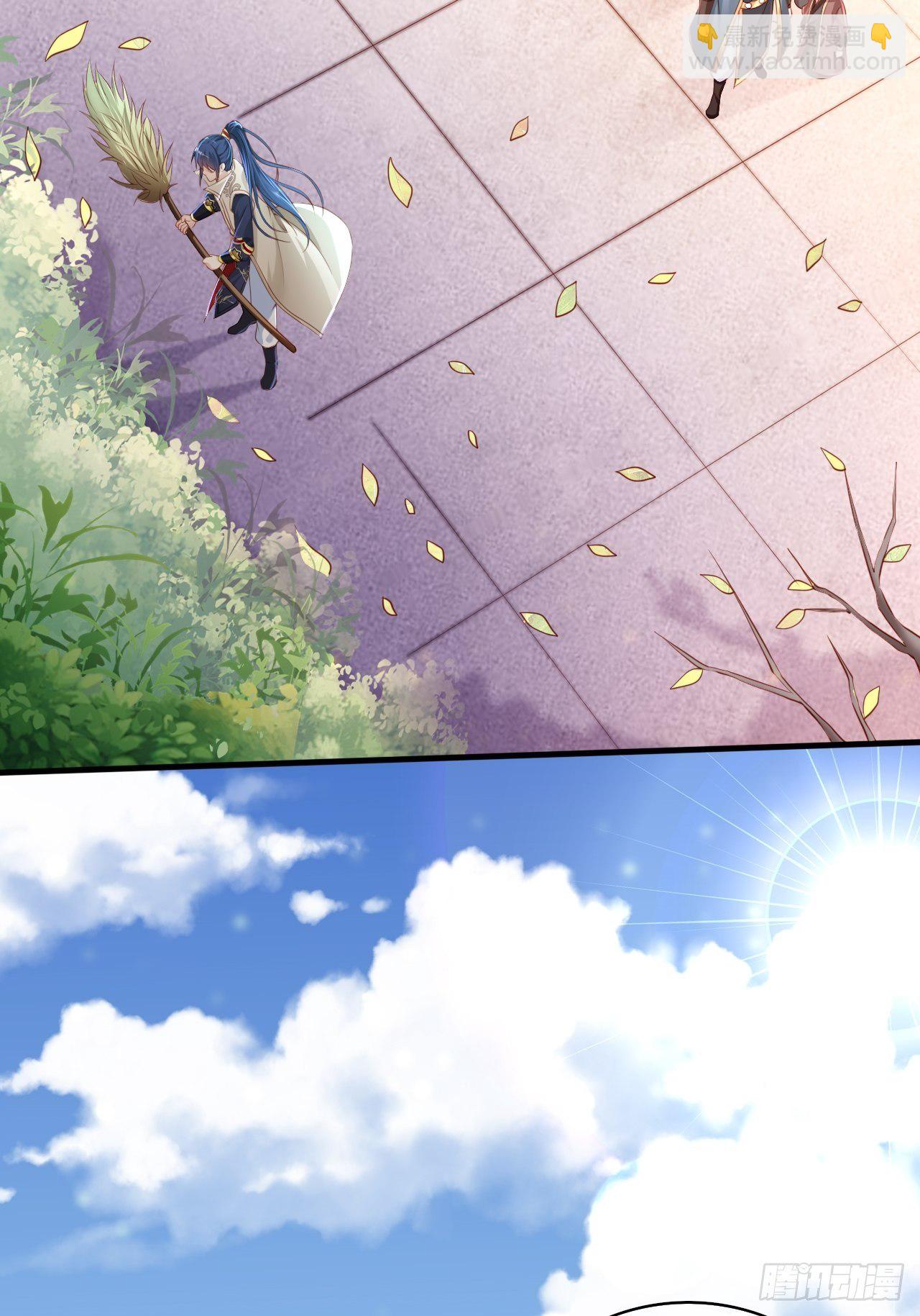 第1话 九转九废，终成霸体！(1/2)-第4话