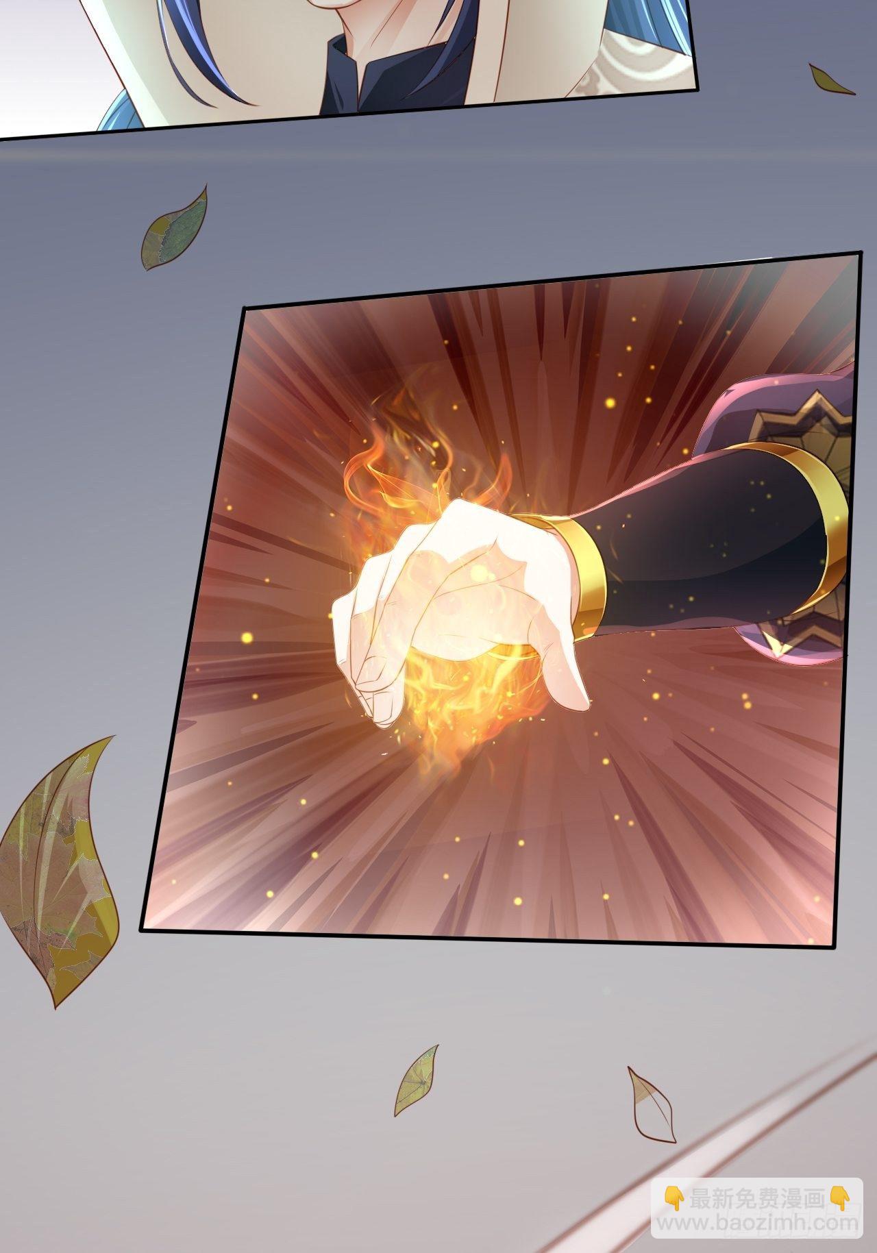 第1话 九转九废，终成霸体！(1/2)-第4话