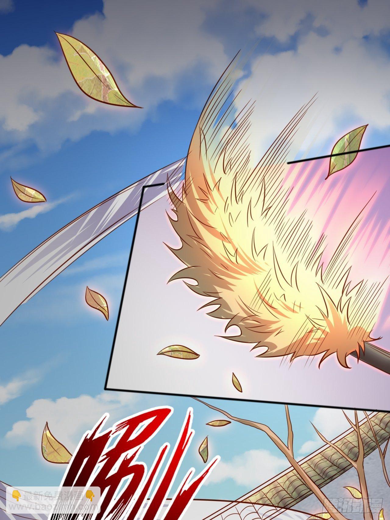 第1话 九转九废，终成霸体！(1/2)-第4话