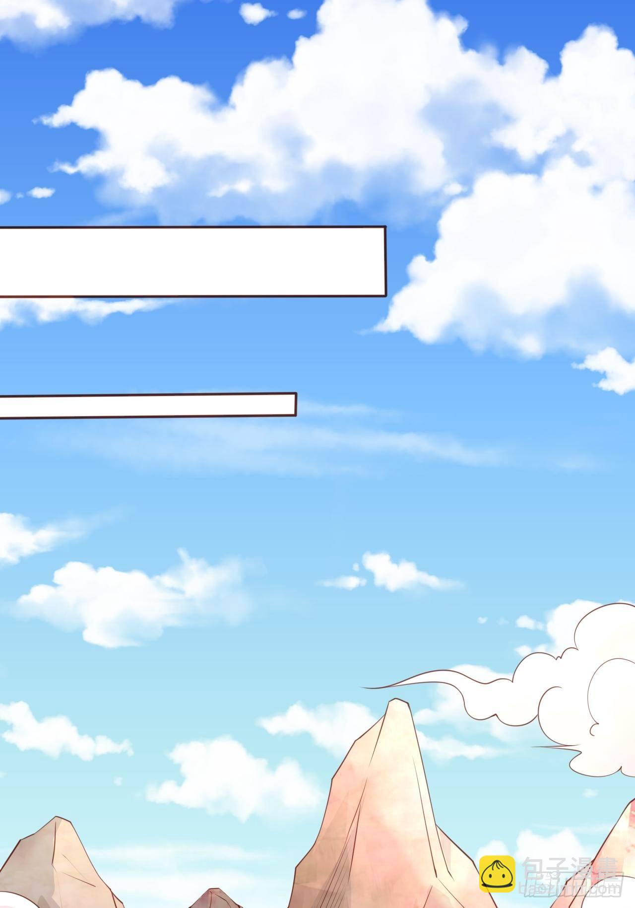 第1话 九转九废，终成霸体！(1/2)-第4话