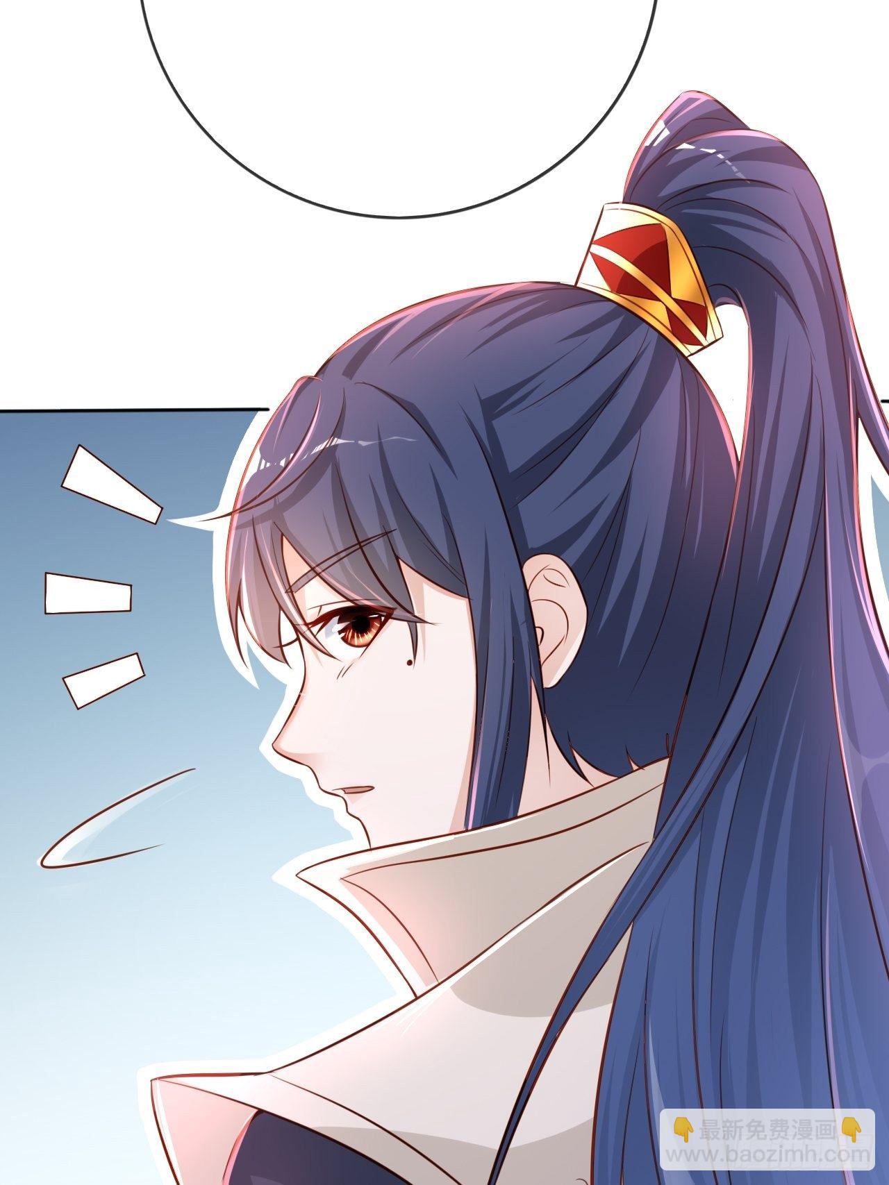 第1话 九转九废，终成霸体！(1/2)-第4话