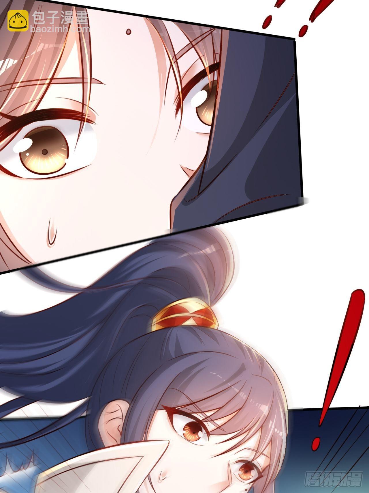 第1话 九转九废，终成霸体！(1/2)-第4话