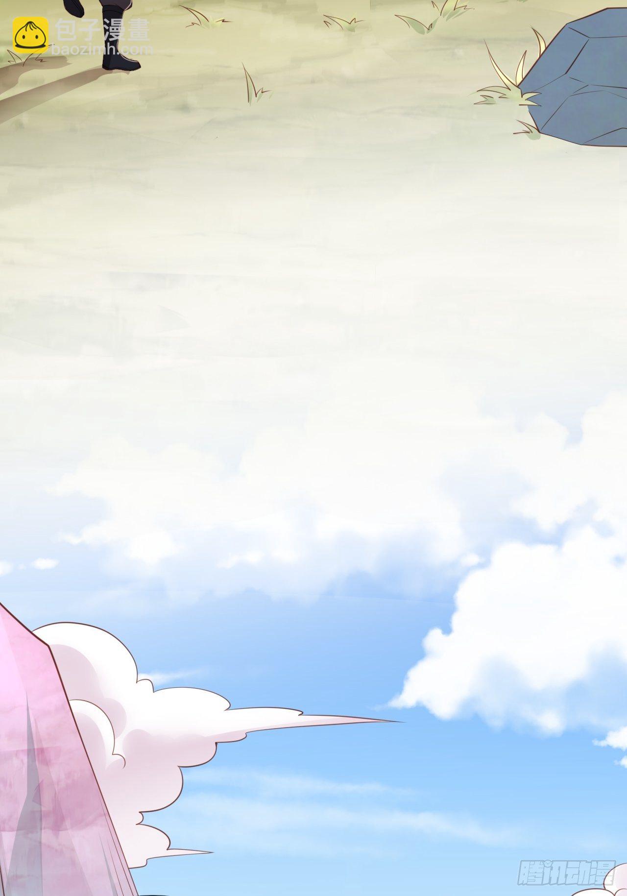 第1话 九转九废，终成霸体！(1/2)-第4话