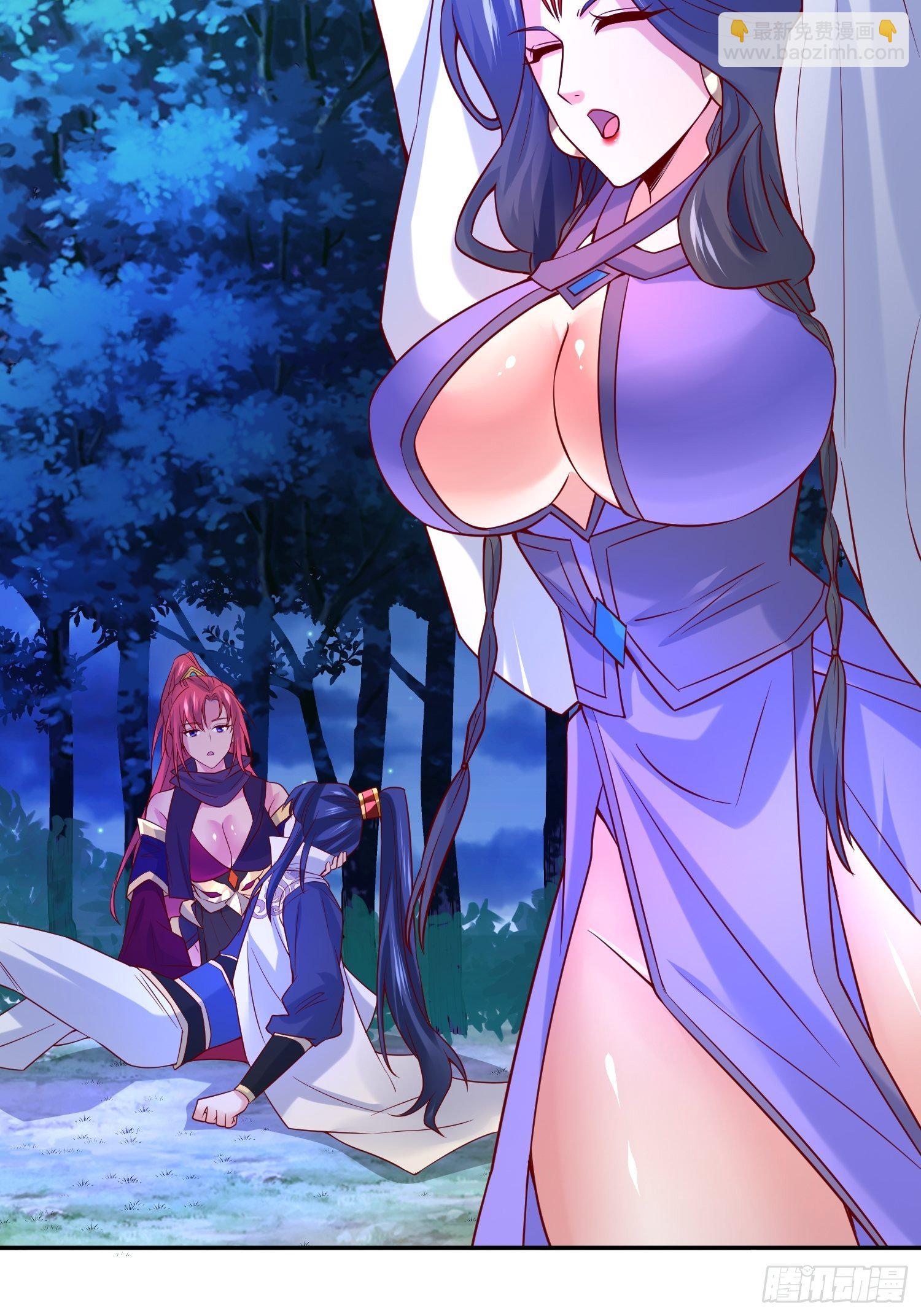 第29话 三龙魂印(1/2)-第32话