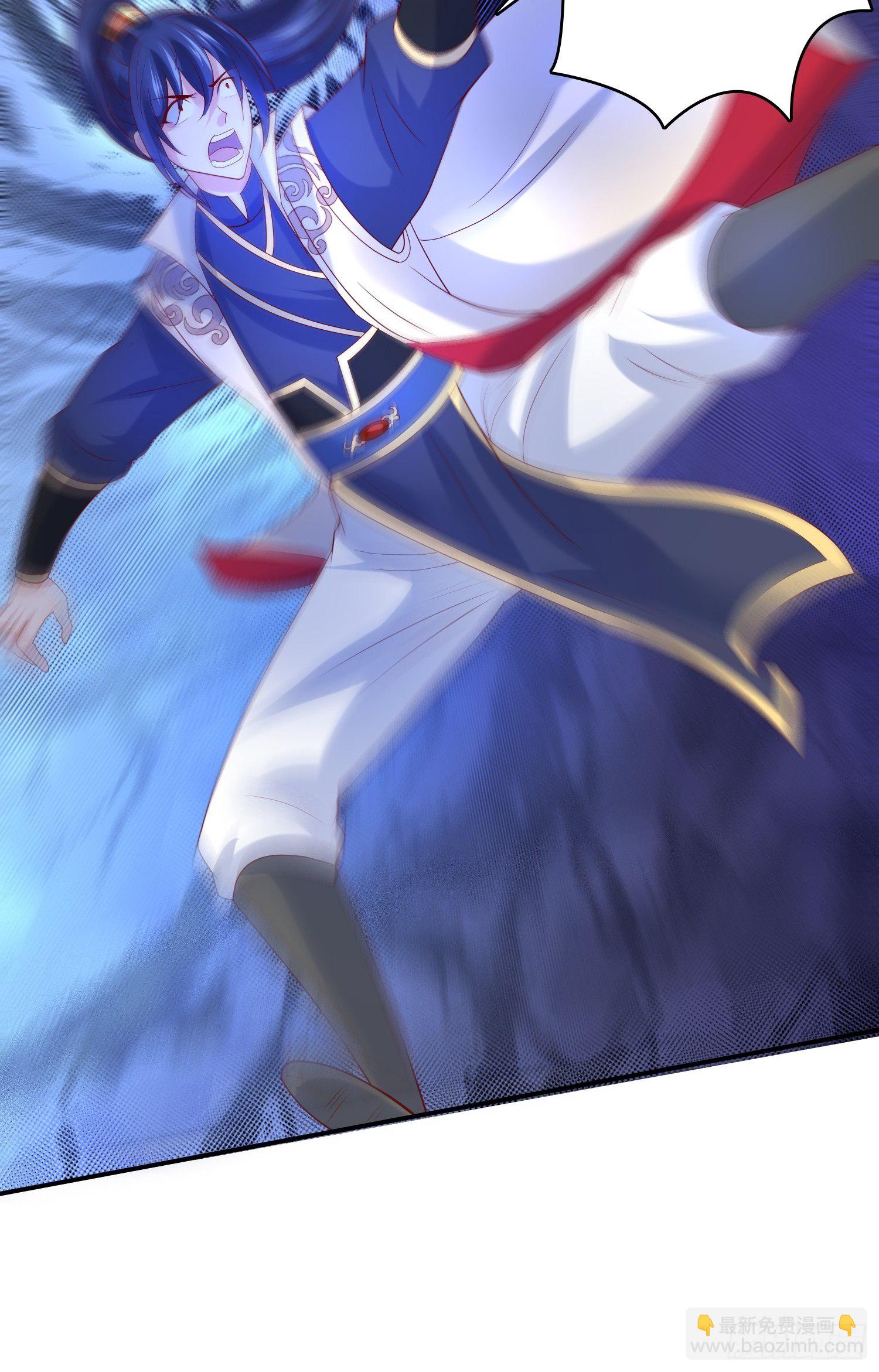 第31话 地龙遗骸(1/2)-第34话