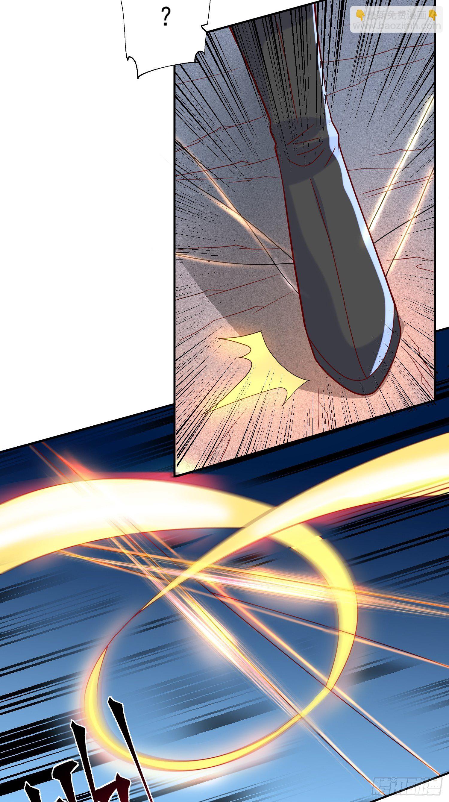 第31话 地龙遗骸(1/2)-第34话