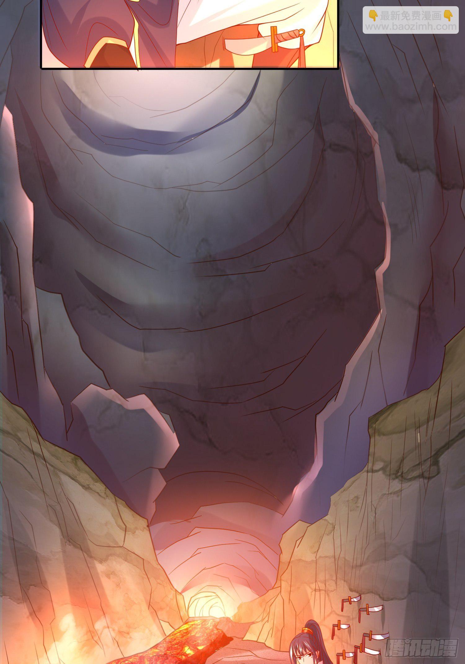 第31话 地龙遗骸(1/2)-第34话