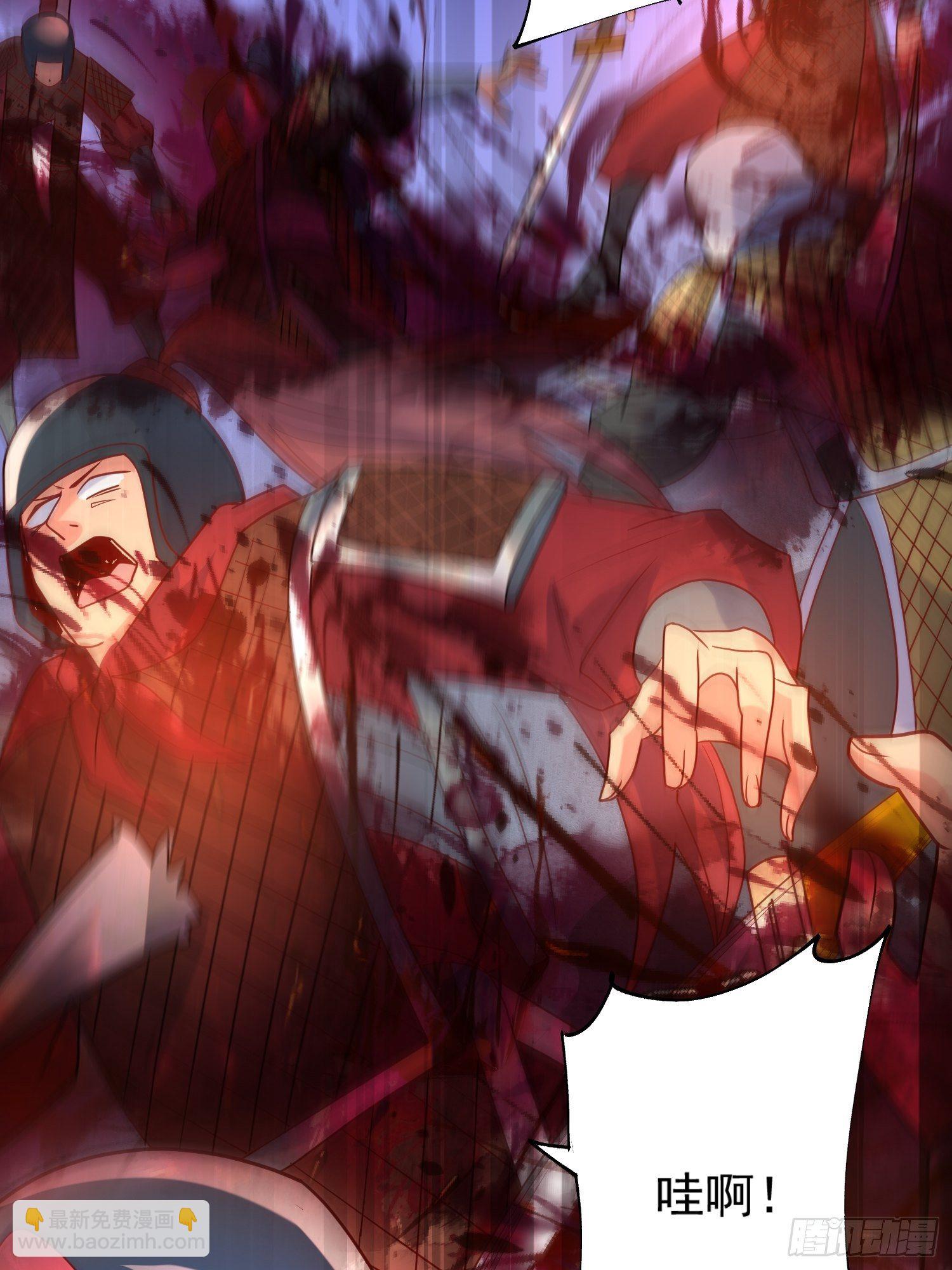 第31话 地龙遗骸(1/2)-第34话