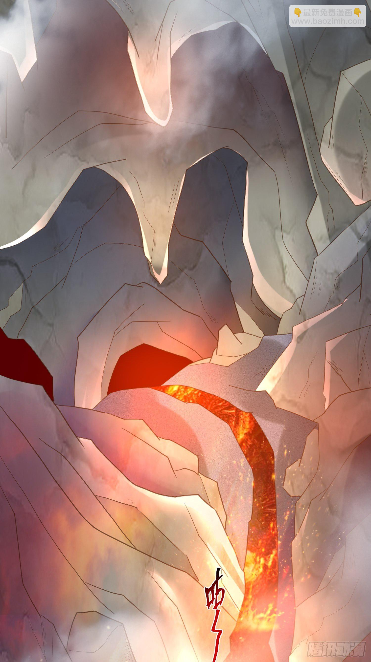 第31话 地龙遗骸(1/2)-第34话