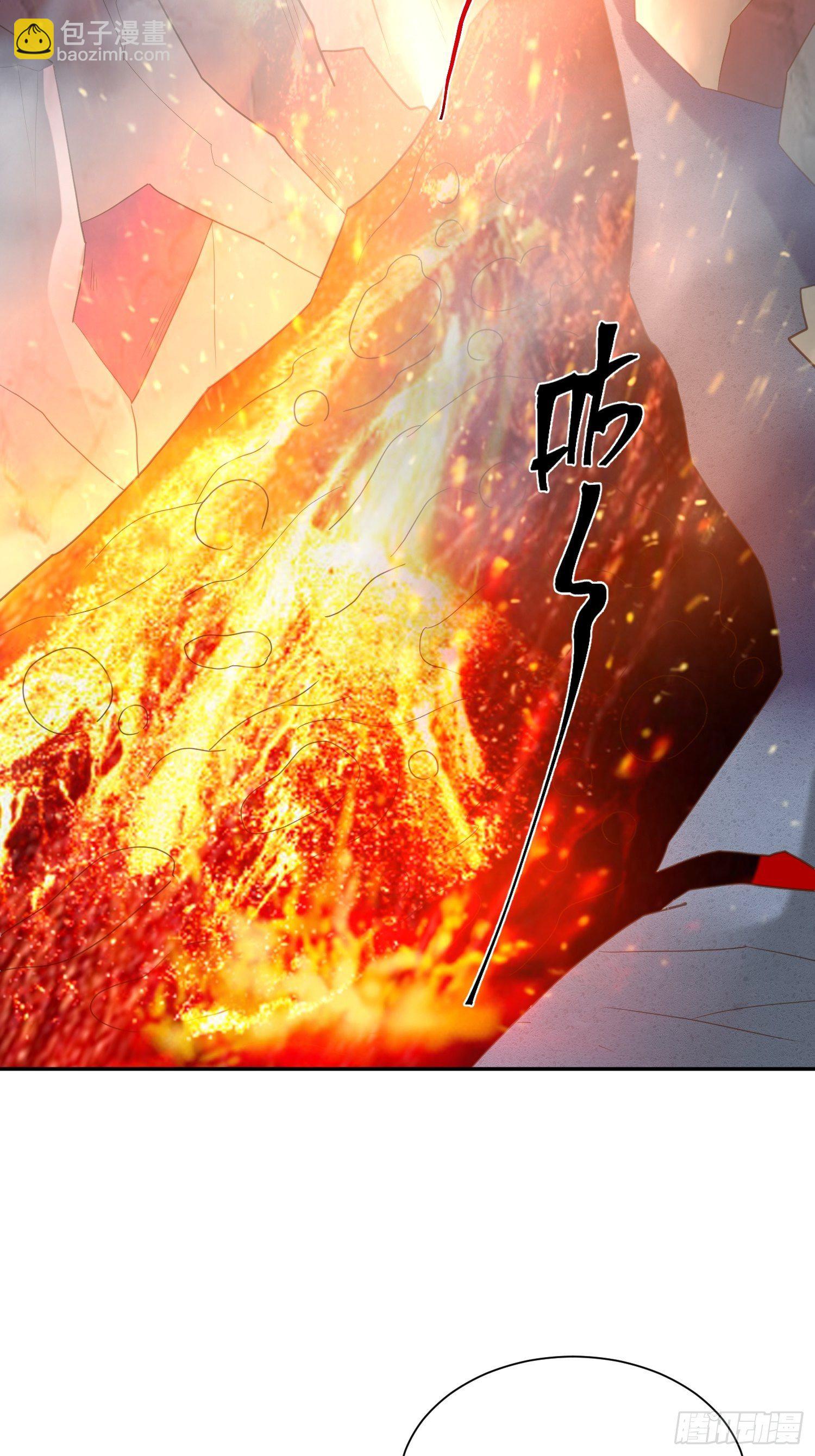 第31话 地龙遗骸(1/2)-第34话