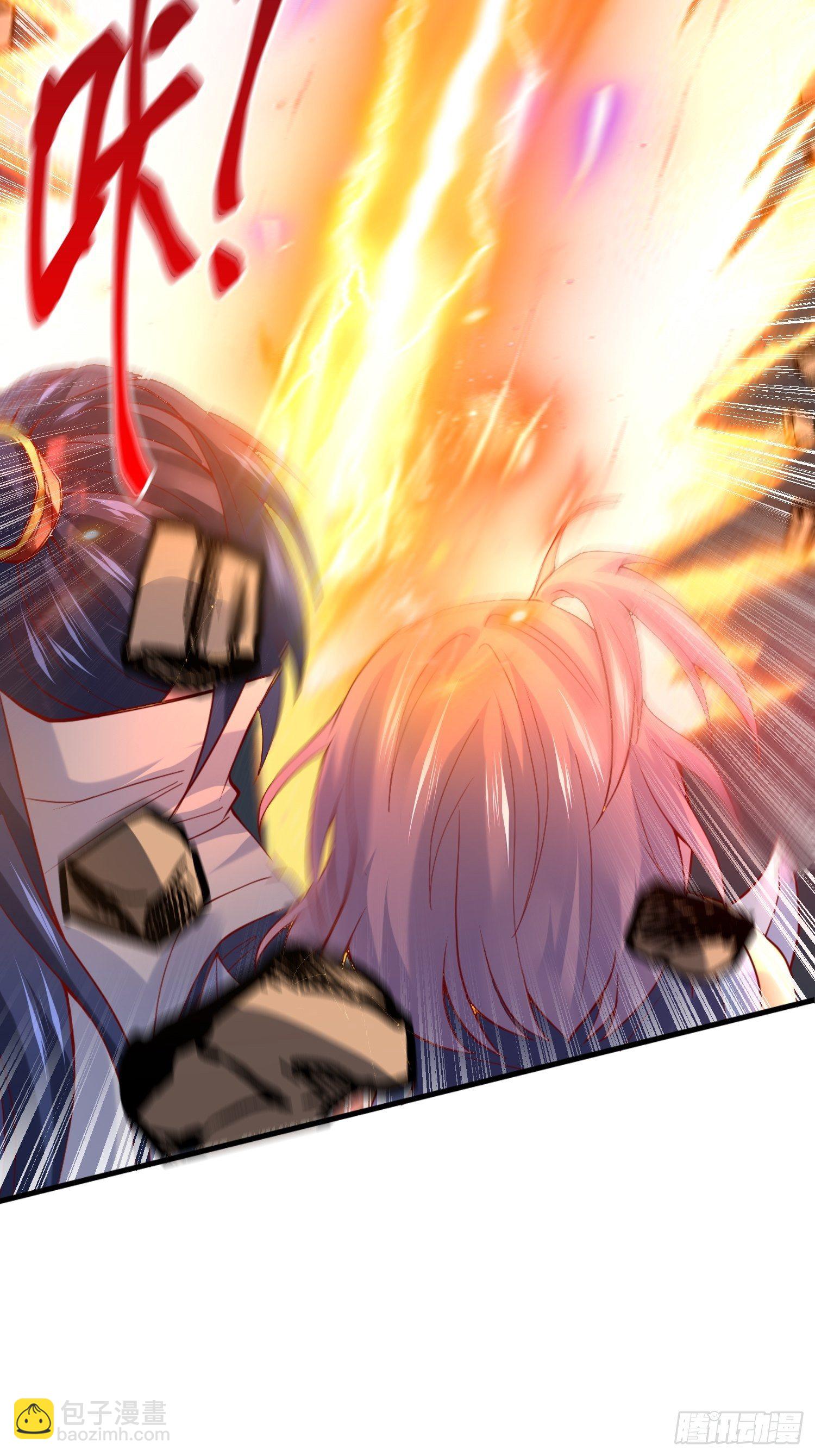 第33话 这个更漂亮！(1/2)-第36话