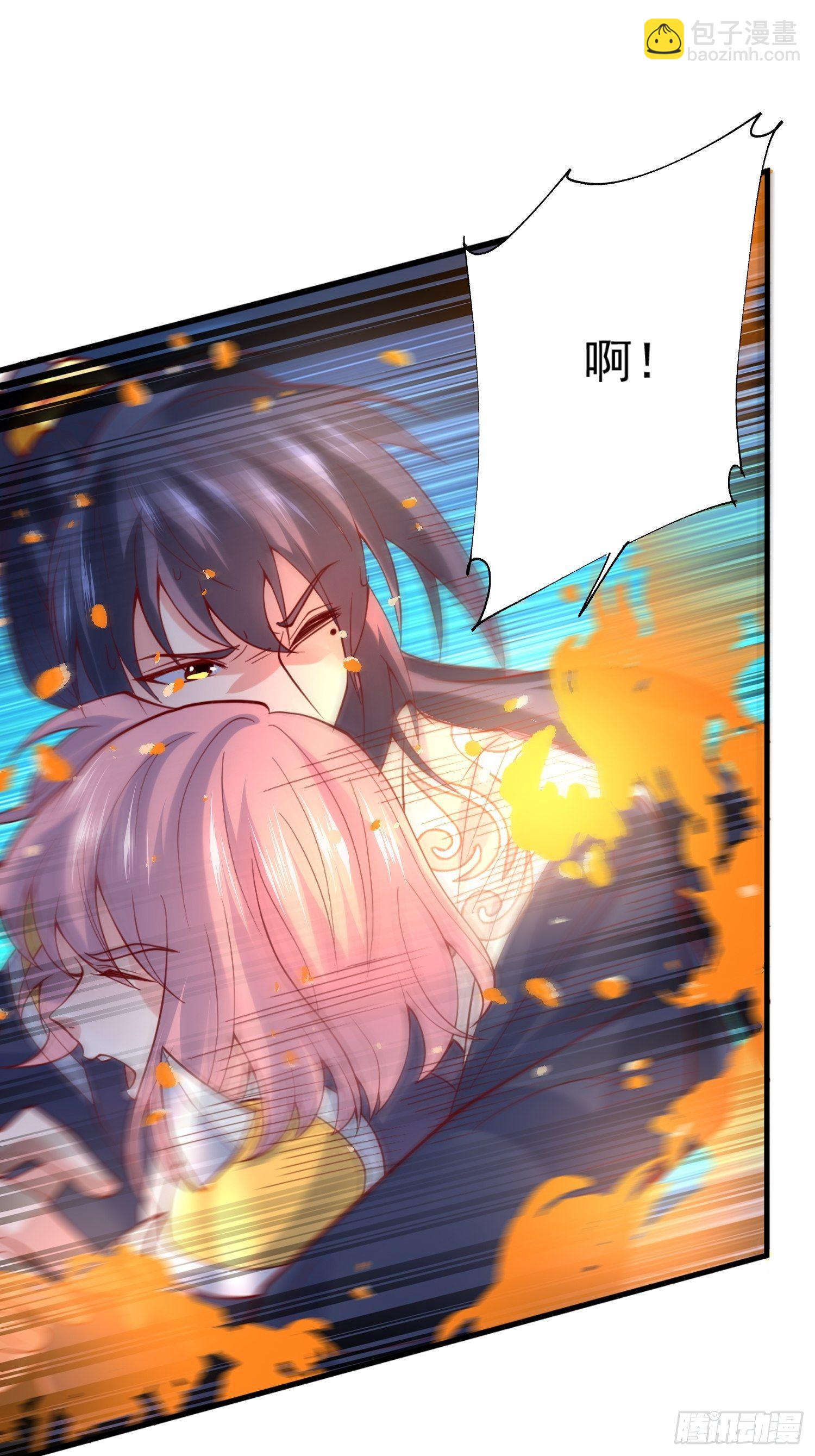 第33话 这个更漂亮！(1/2)-第36话