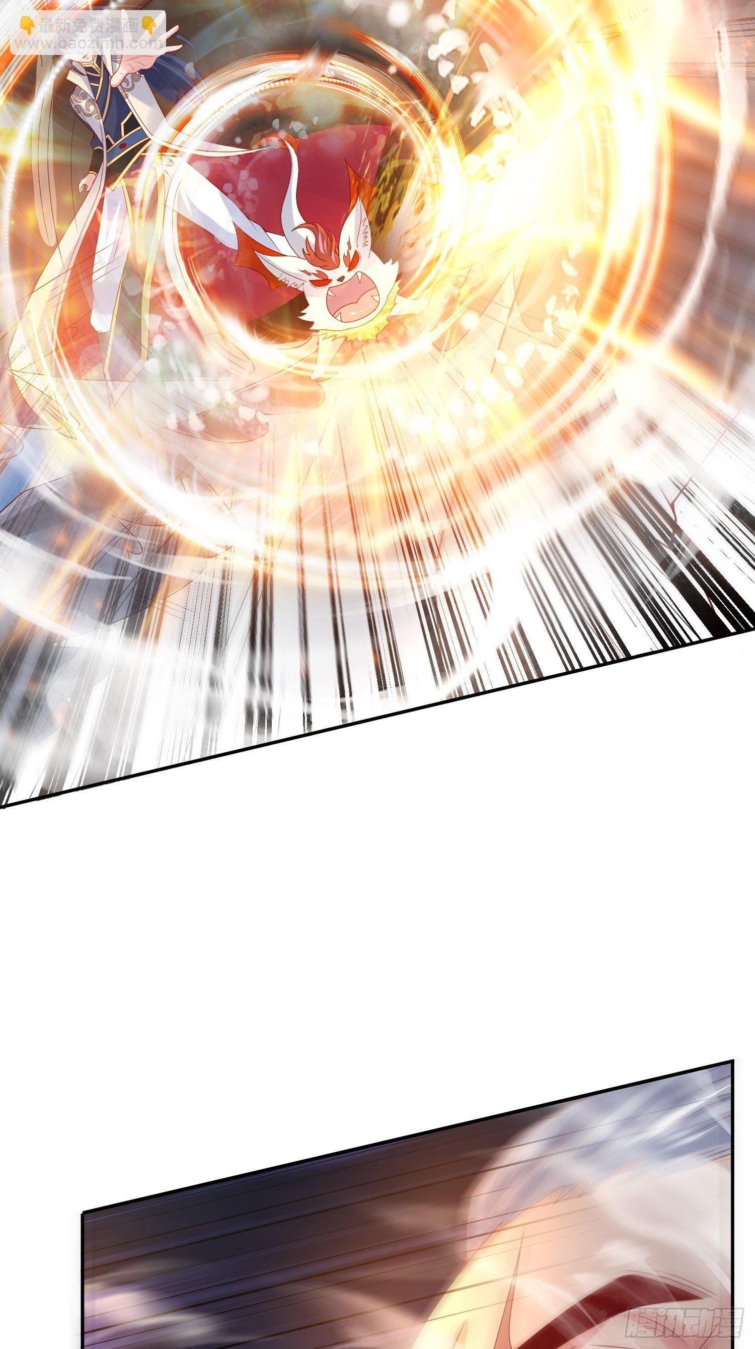 第33话 这个更漂亮！(1/2)-第36话