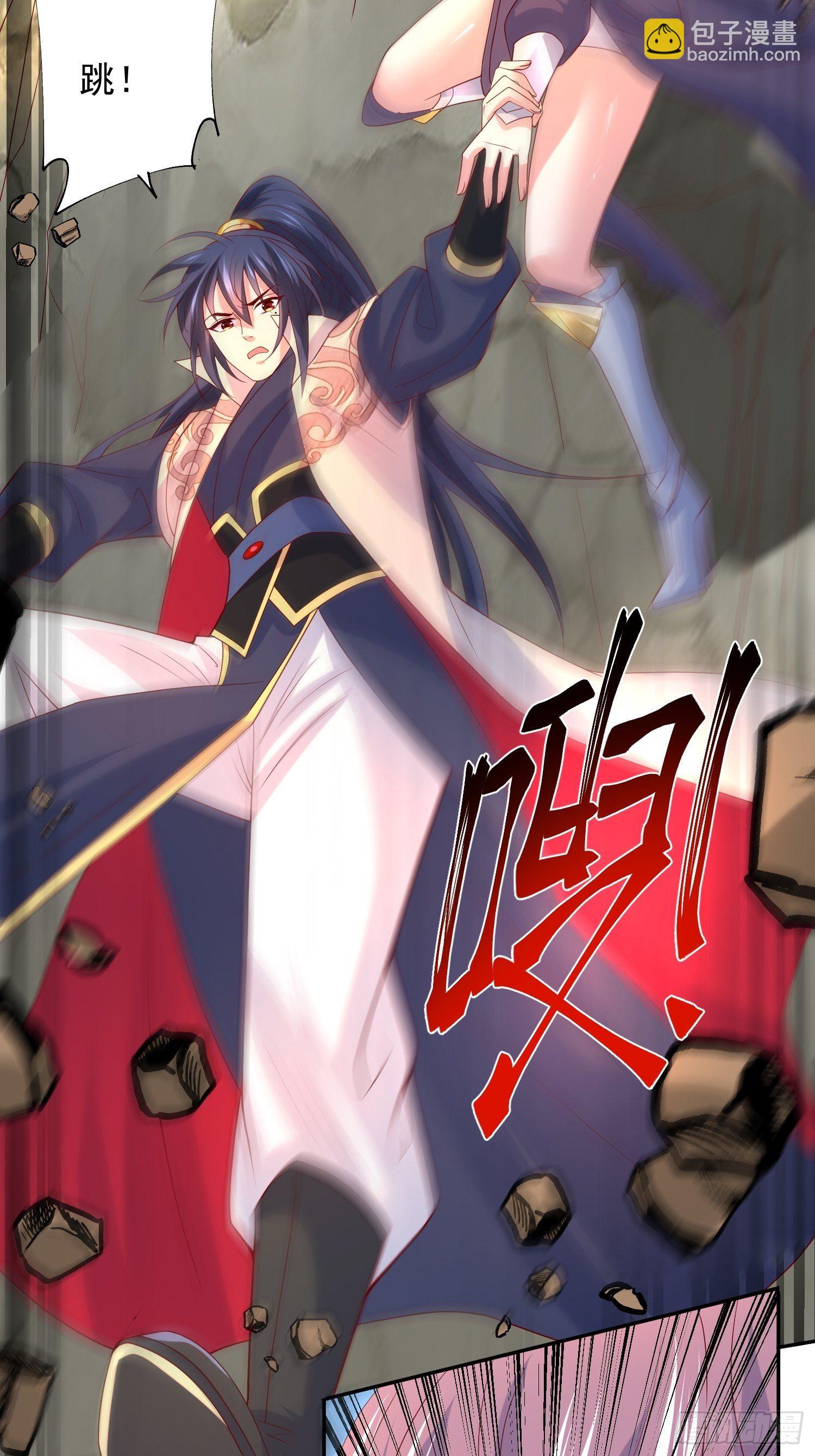 第33话 这个更漂亮！(1/2)-第36话