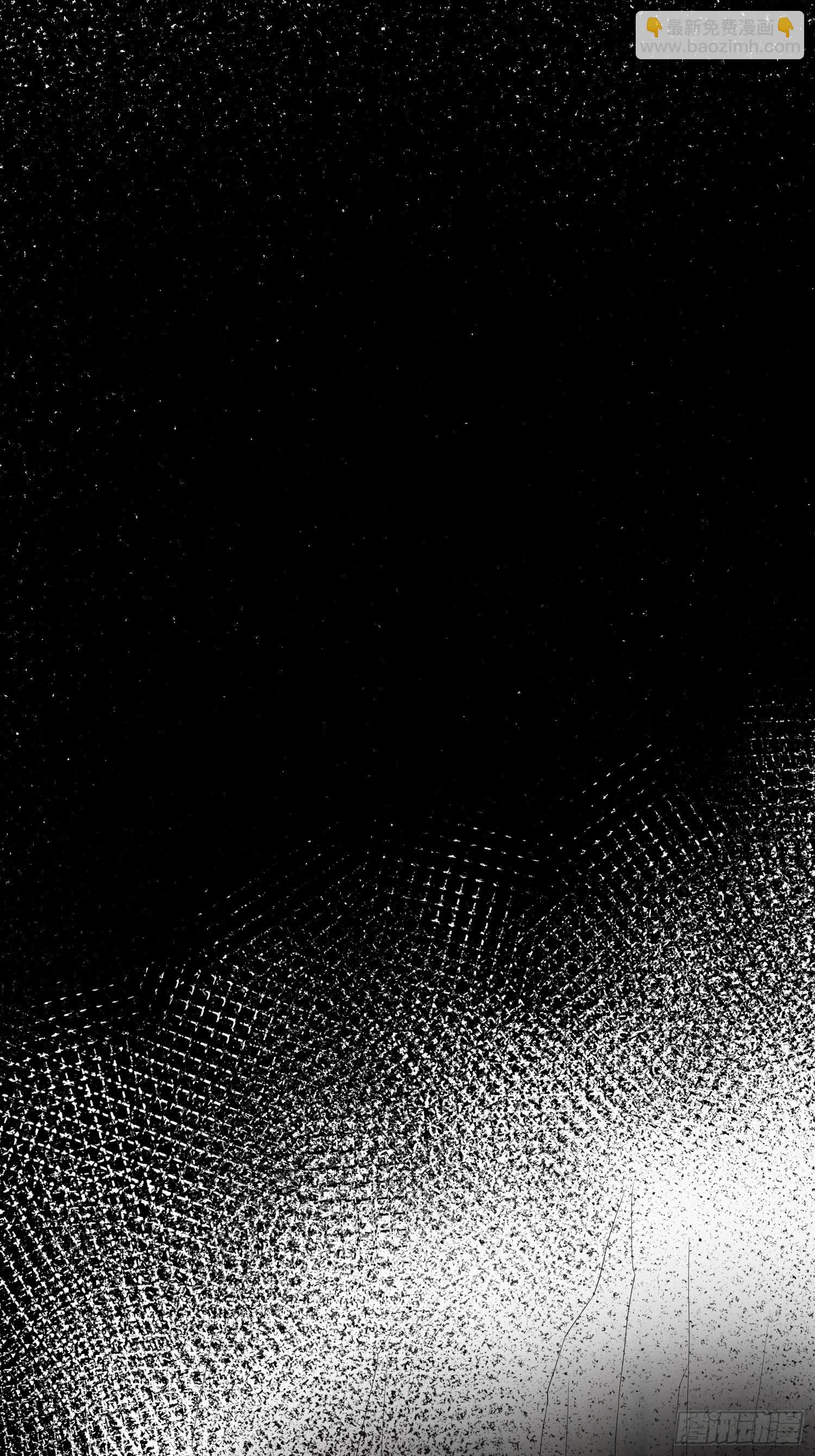 第33话 这个更漂亮！(1/2)-第36话