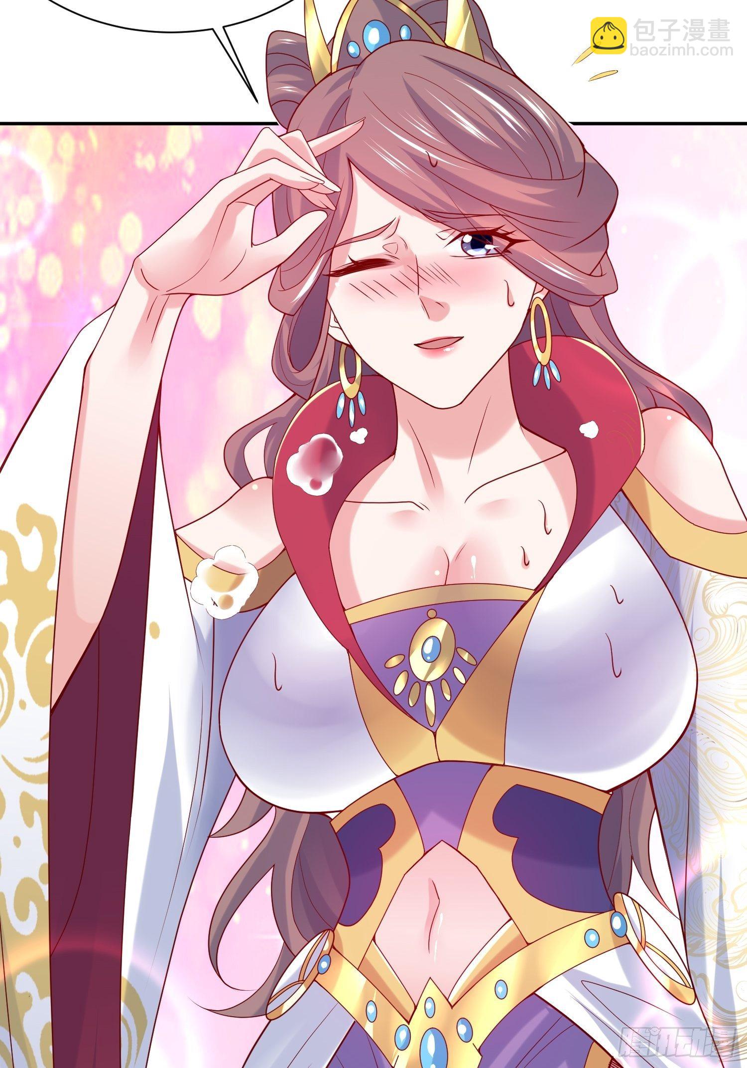 第33话 这个更漂亮！(1/2)-第36话