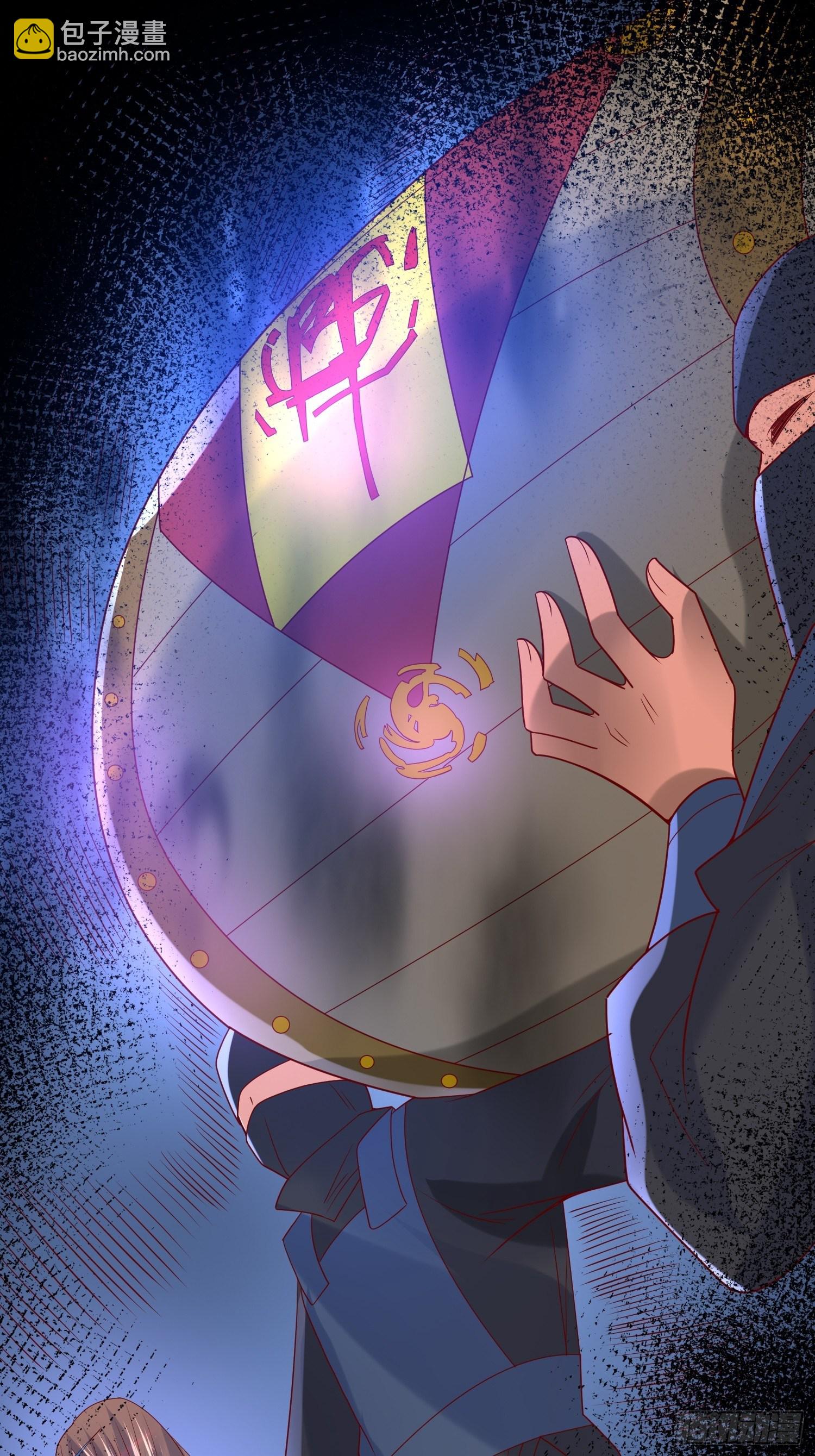 第35话 内有乾坤-第38话