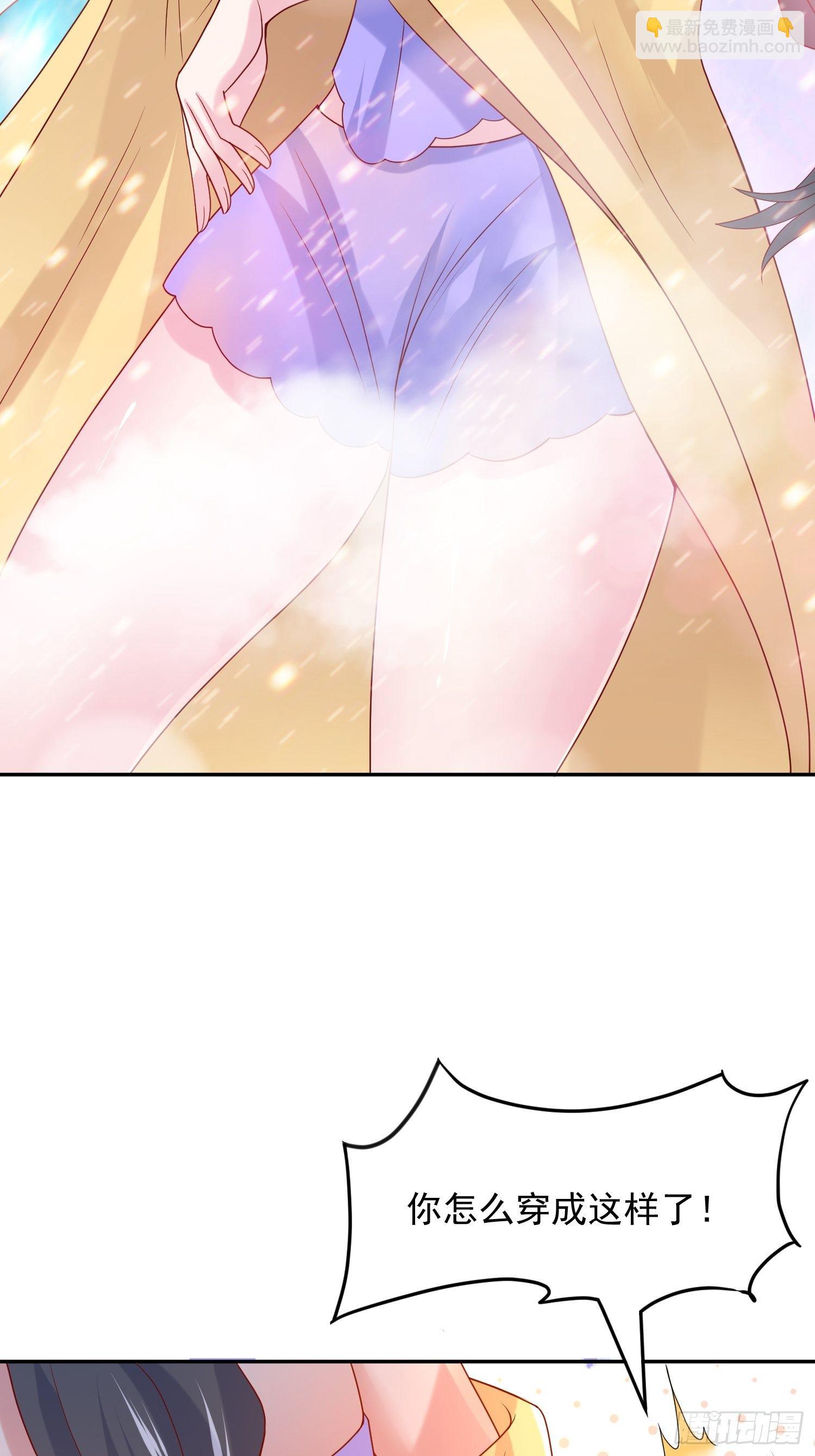 第35话 内有乾坤-第38话