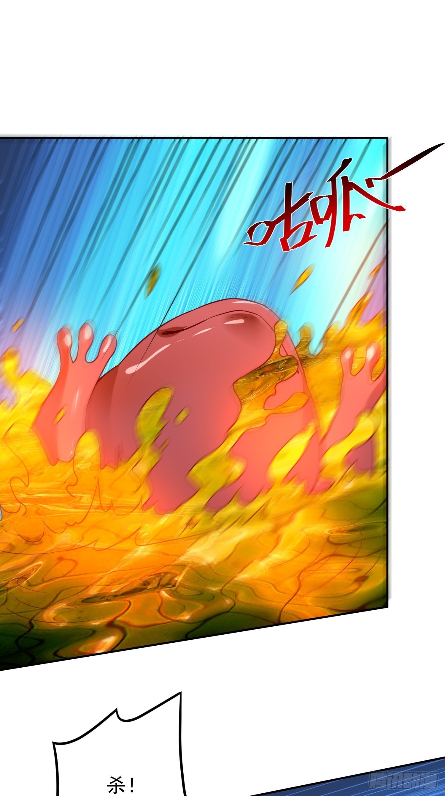 第36话 五年前的封印(1/2)-第40话