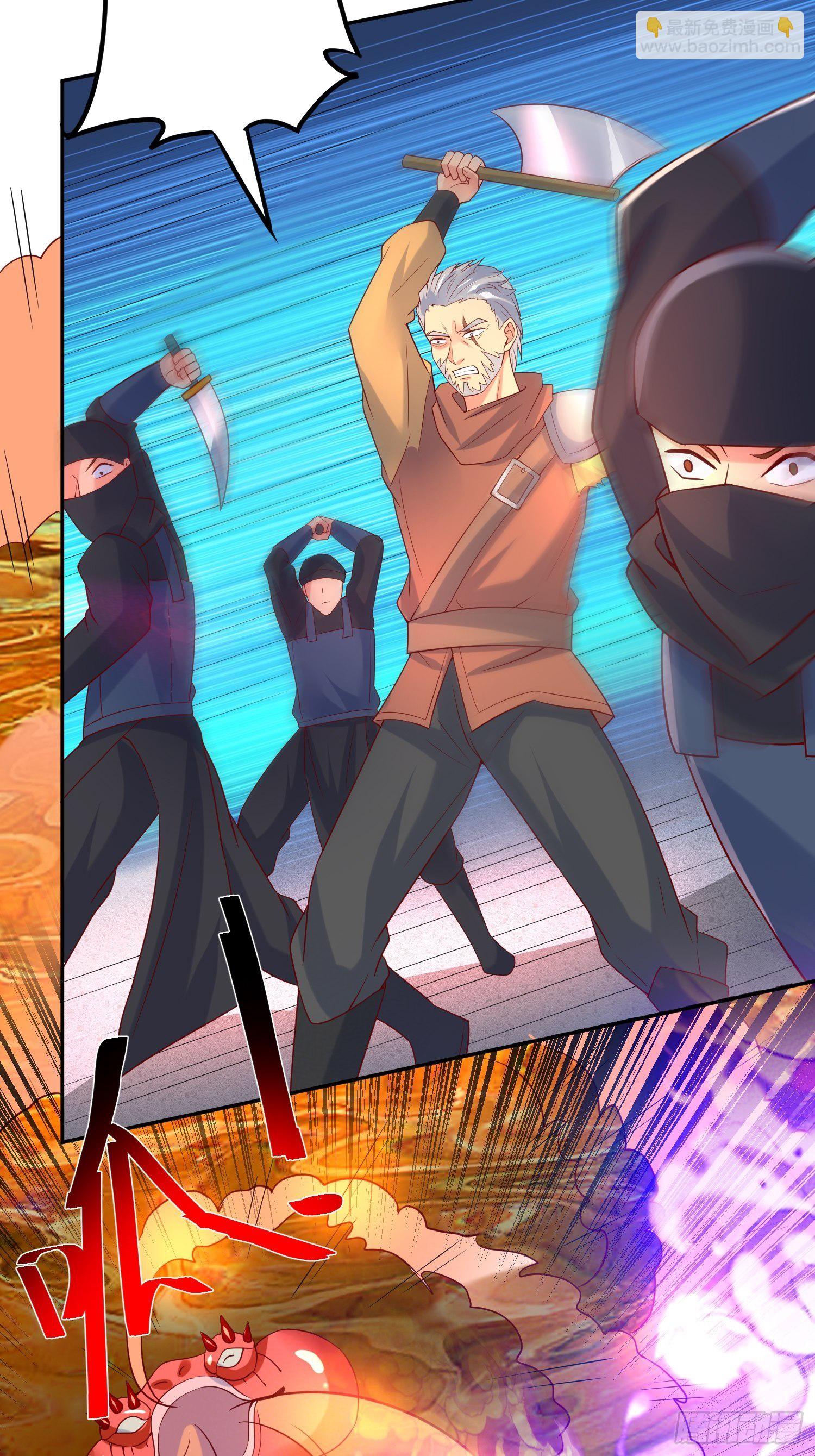 第36话 五年前的封印(1/2)-第40话