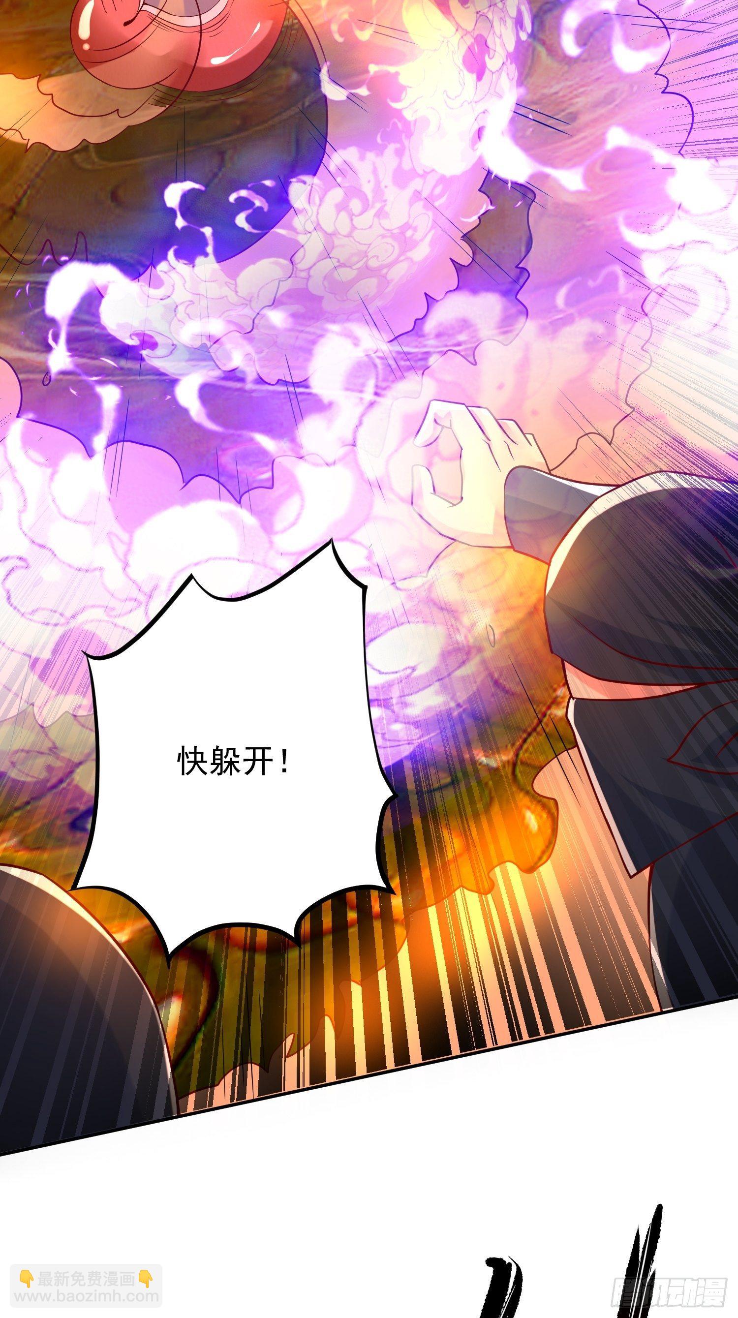 第36话 五年前的封印(1/2)-第40话