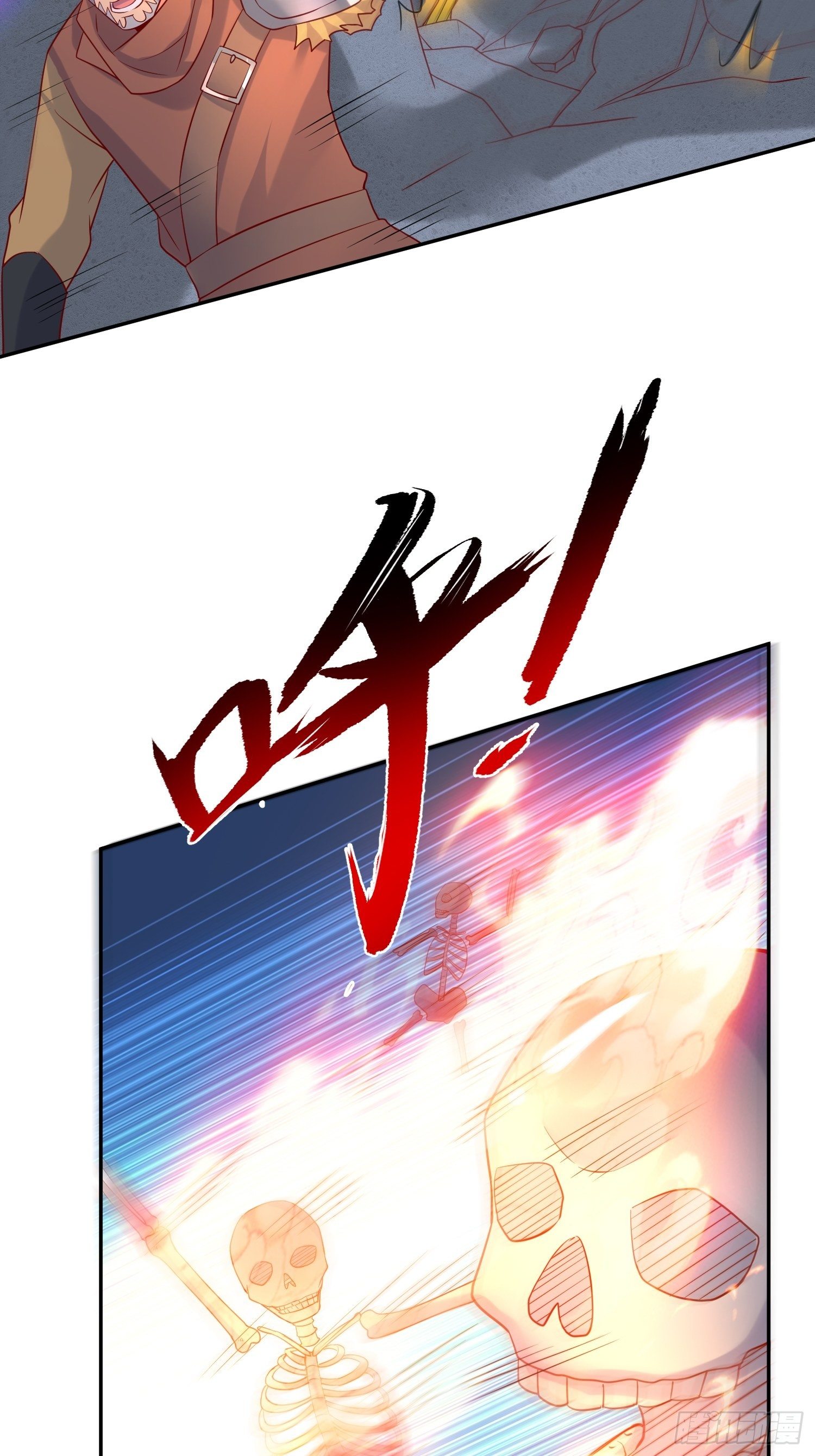 第36话 五年前的封印(1/2)-第40话