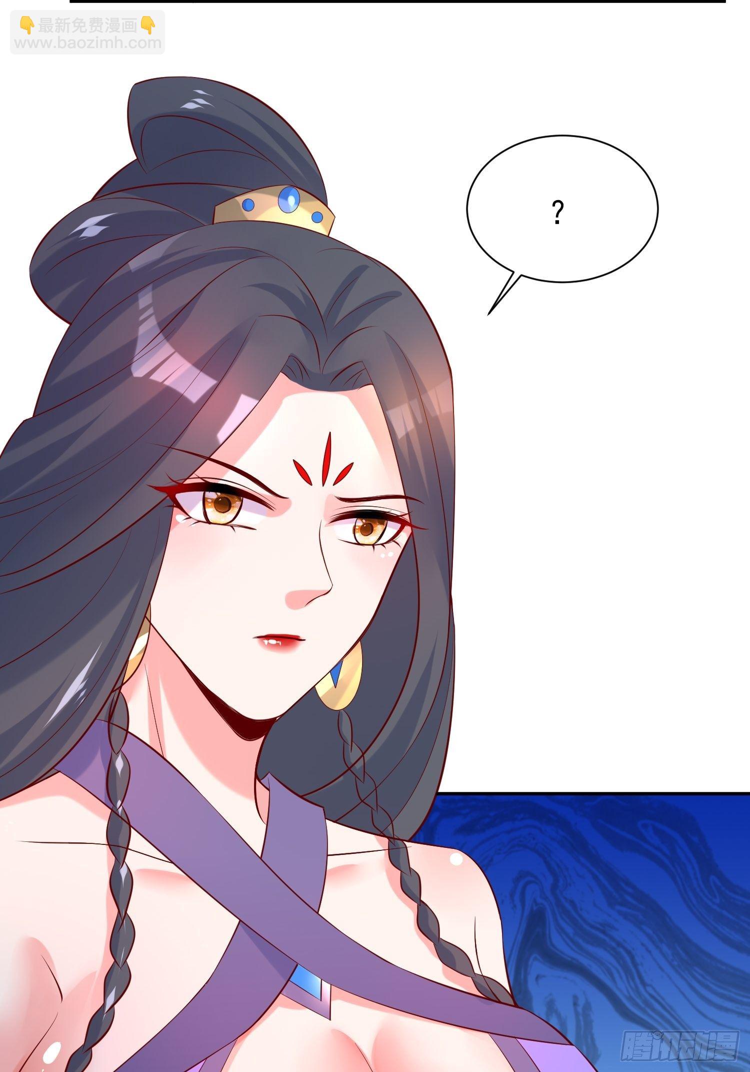 第36话 五年前的封印(1/2)-第40话