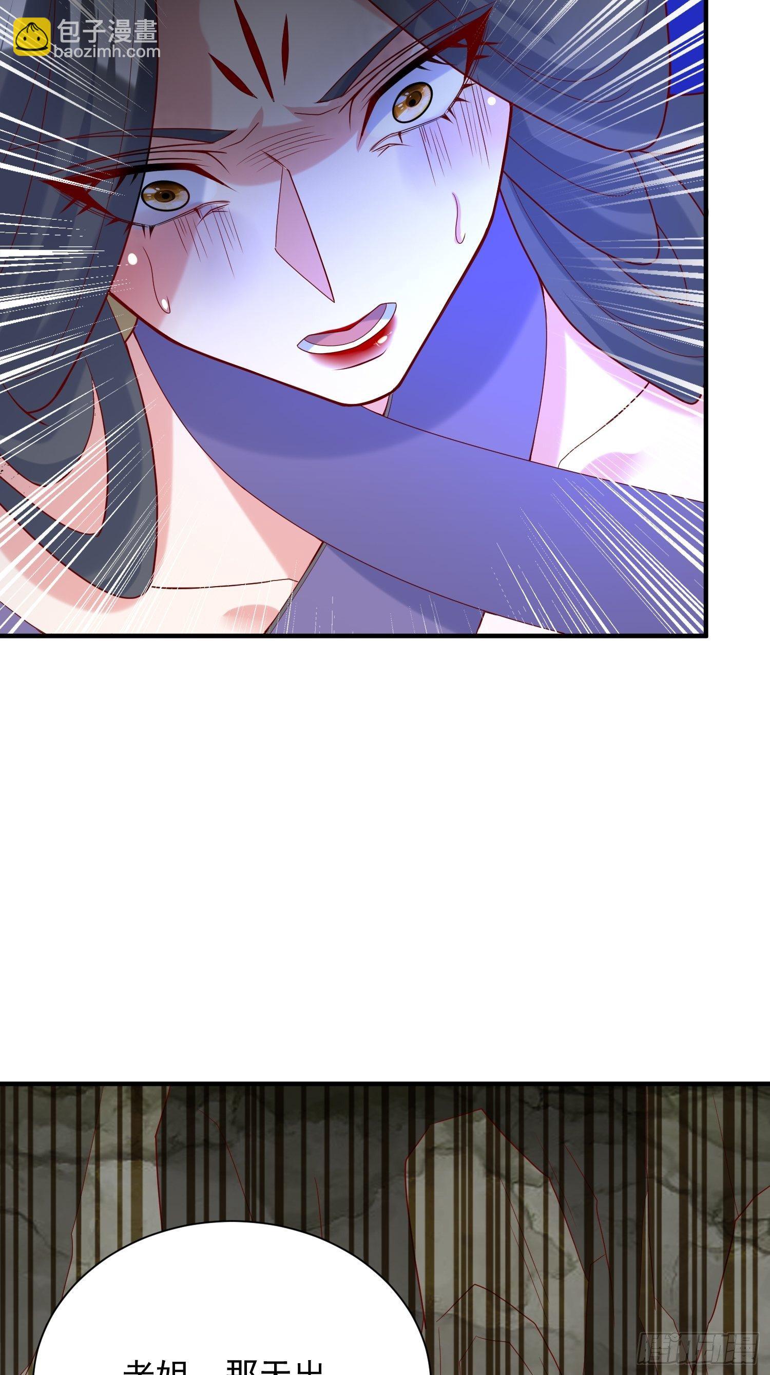 第36话 五年前的封印(1/2)-第40话