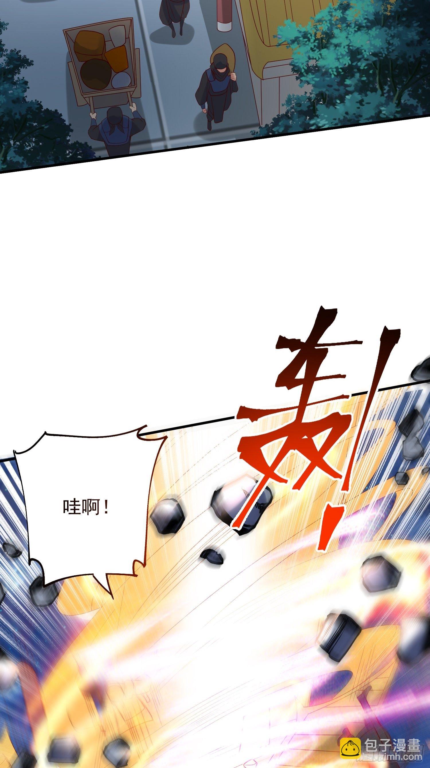 第36话 五年前的封印(1/2)-第40话