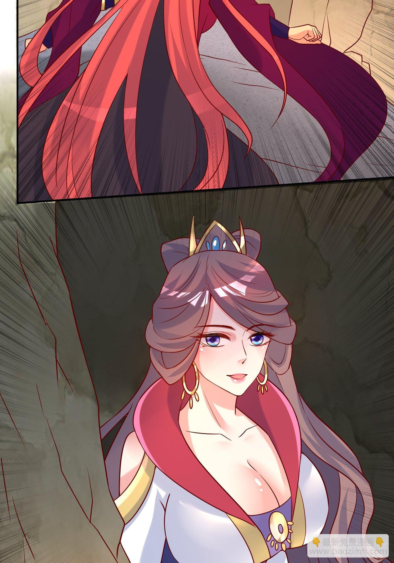 第36话 五年前的封印(1/2)-第40话