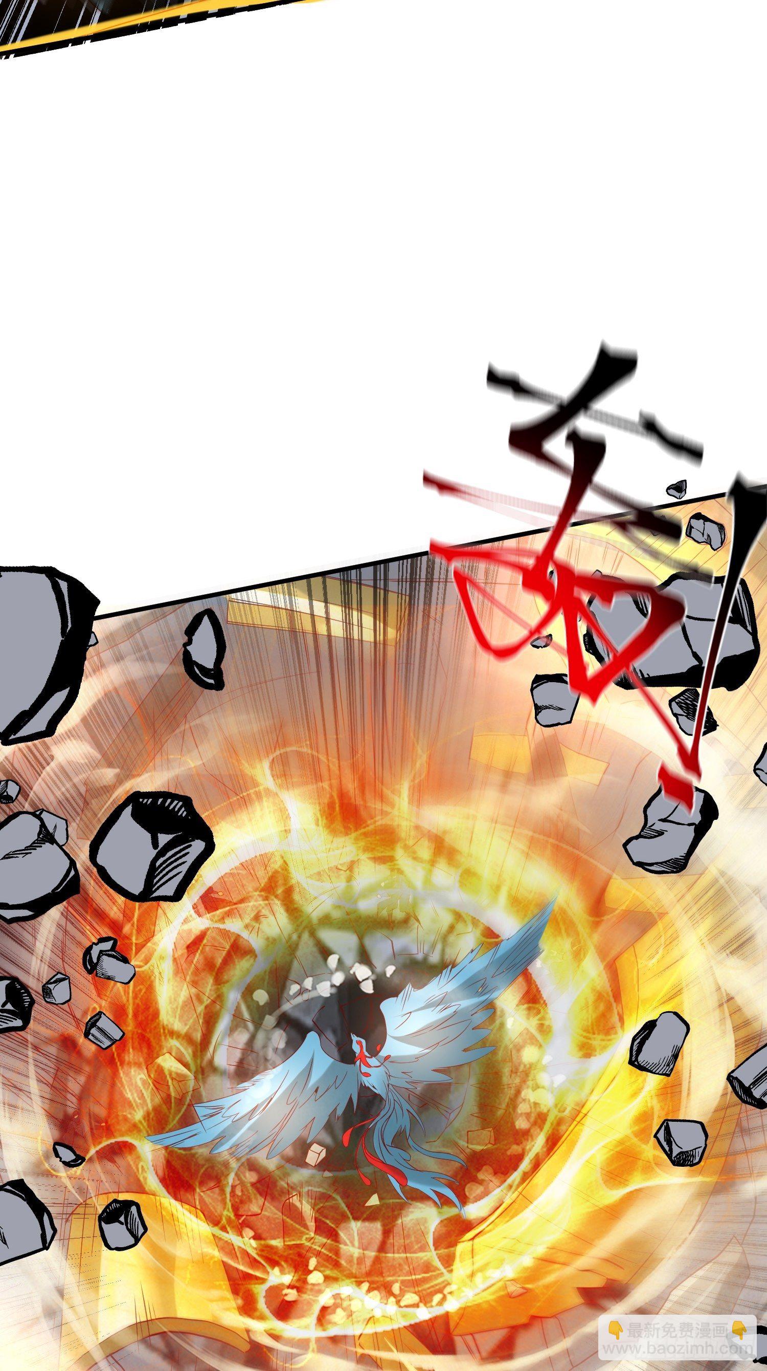 第36话 五年前的封印(1/2)-第40话