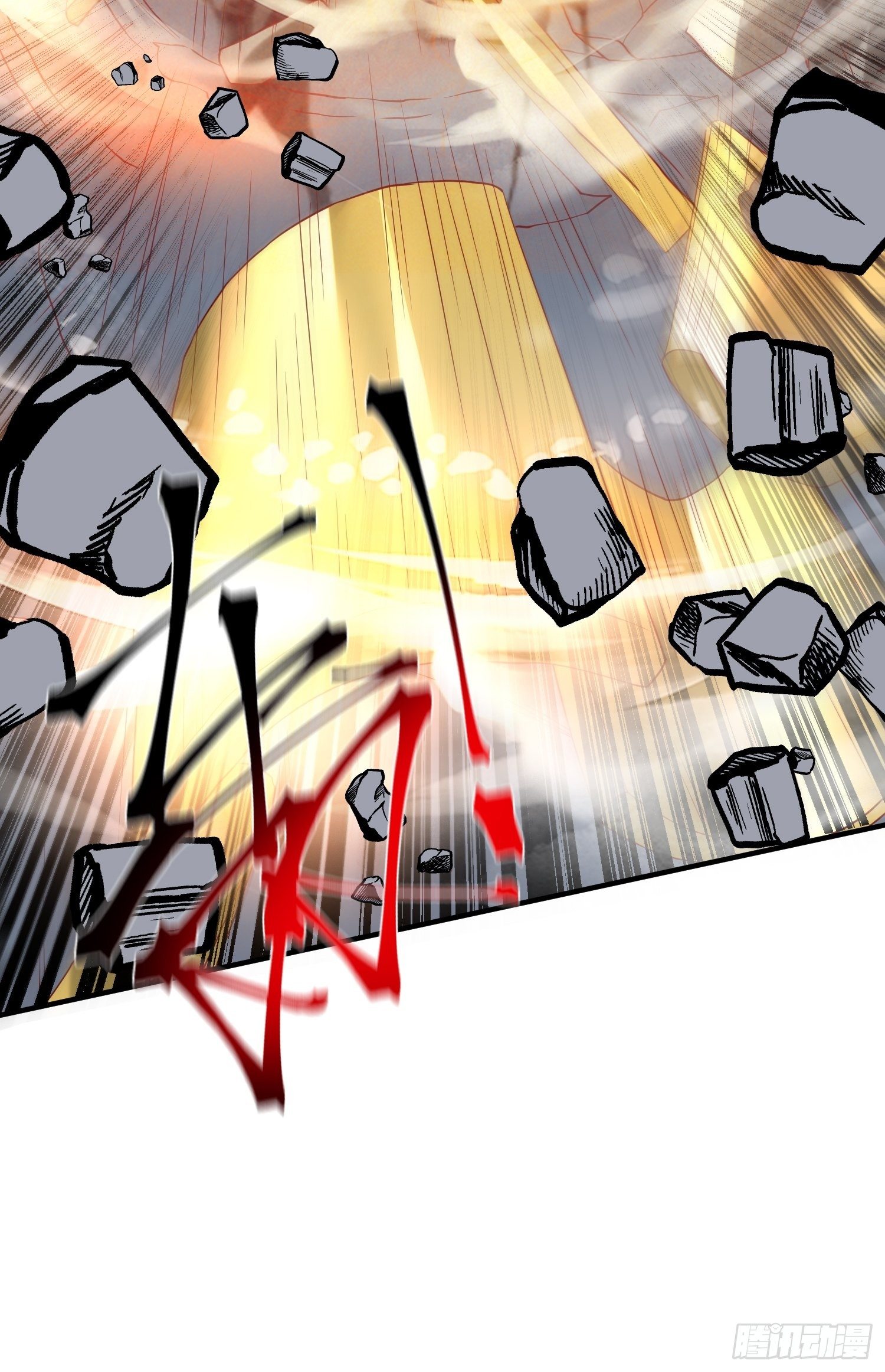 第36话 五年前的封印(1/2)-第40话