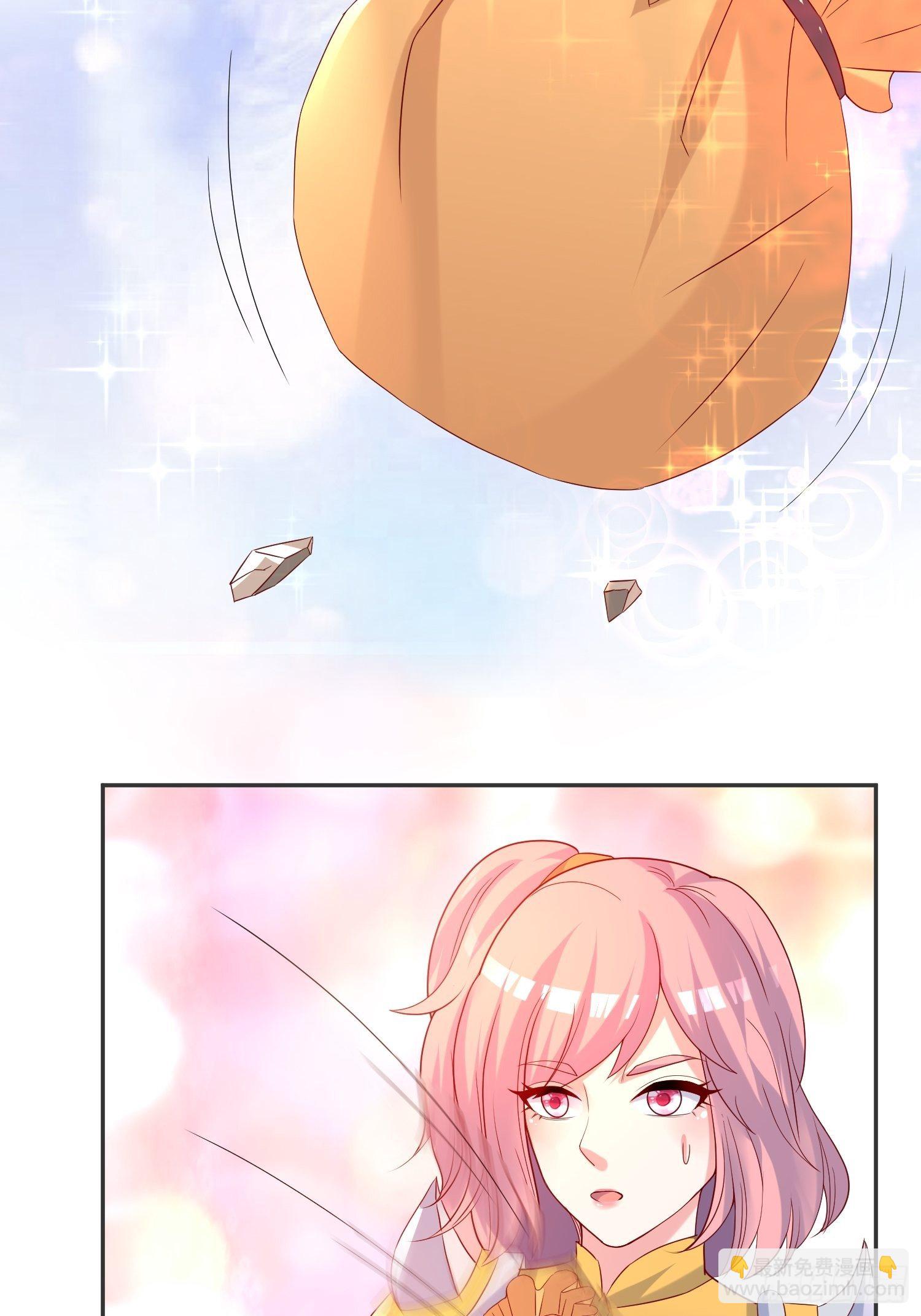 第38话 还不叫四姐！(1/2)-第42话