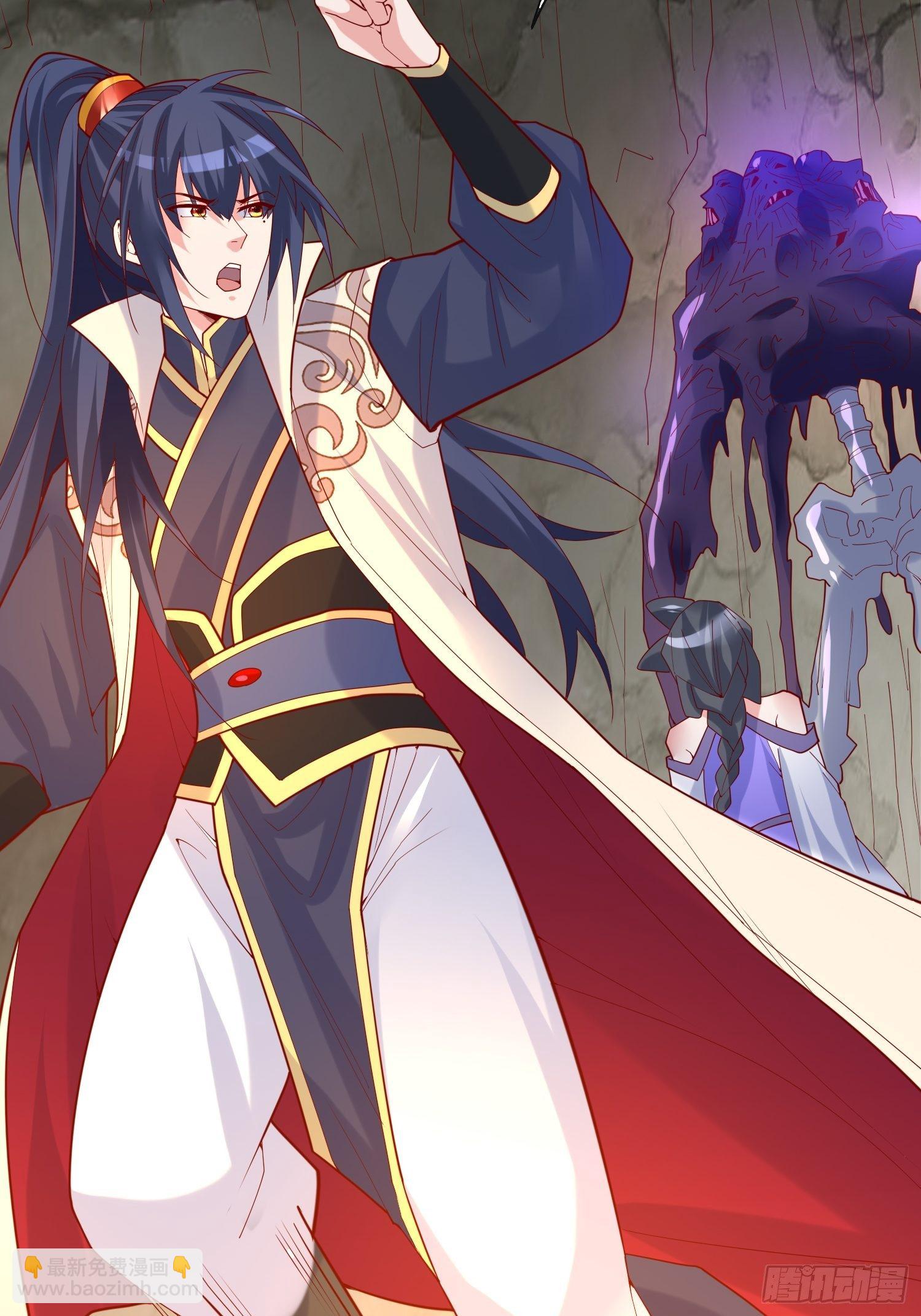 第38话 还不叫四姐！(1/2)-第42话