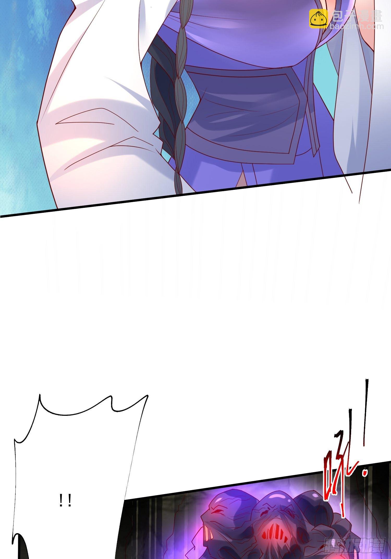 第38话 还不叫四姐！(1/2)-第42话