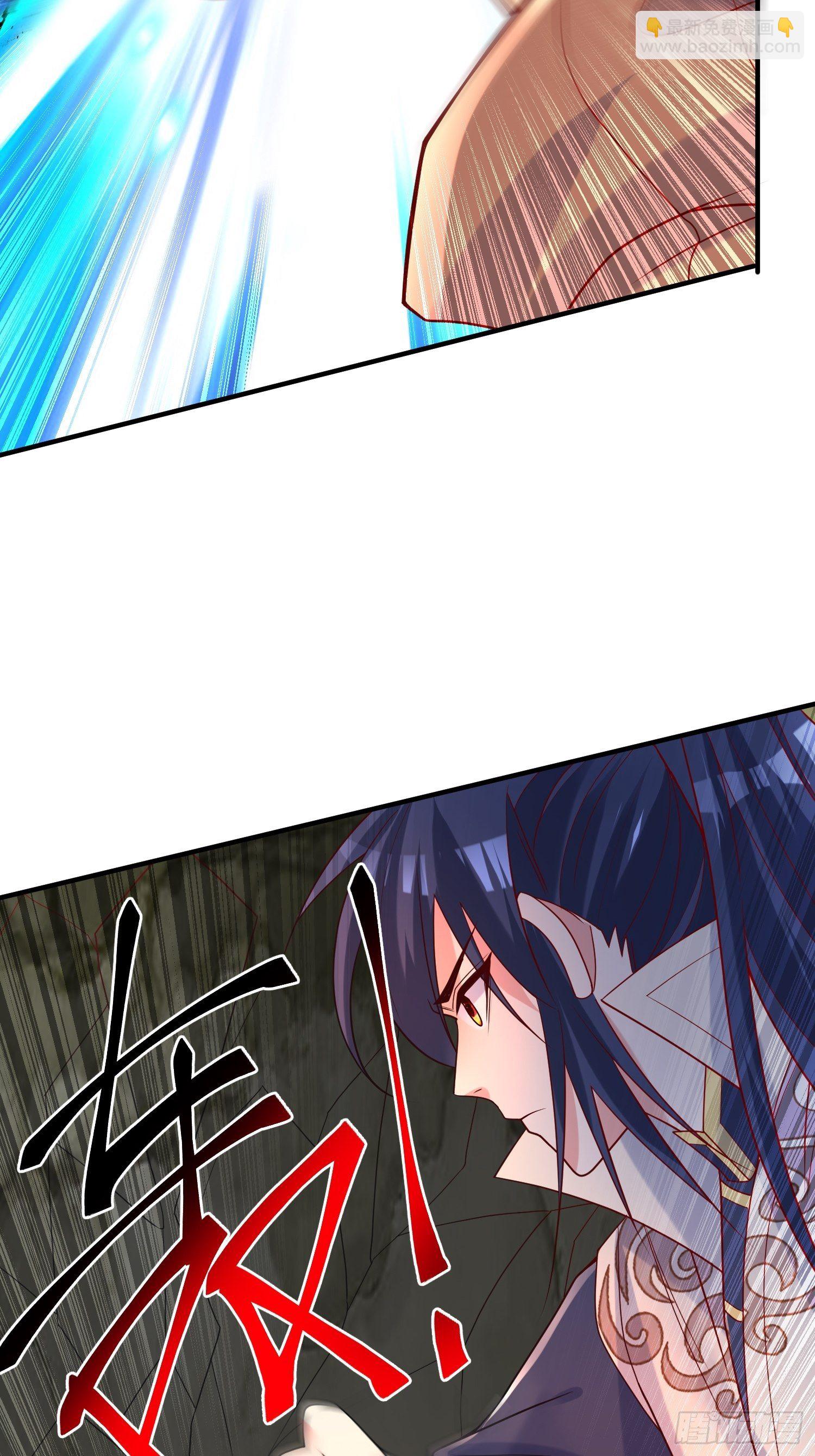 第38话 还不叫四姐！(1/2)-第42话