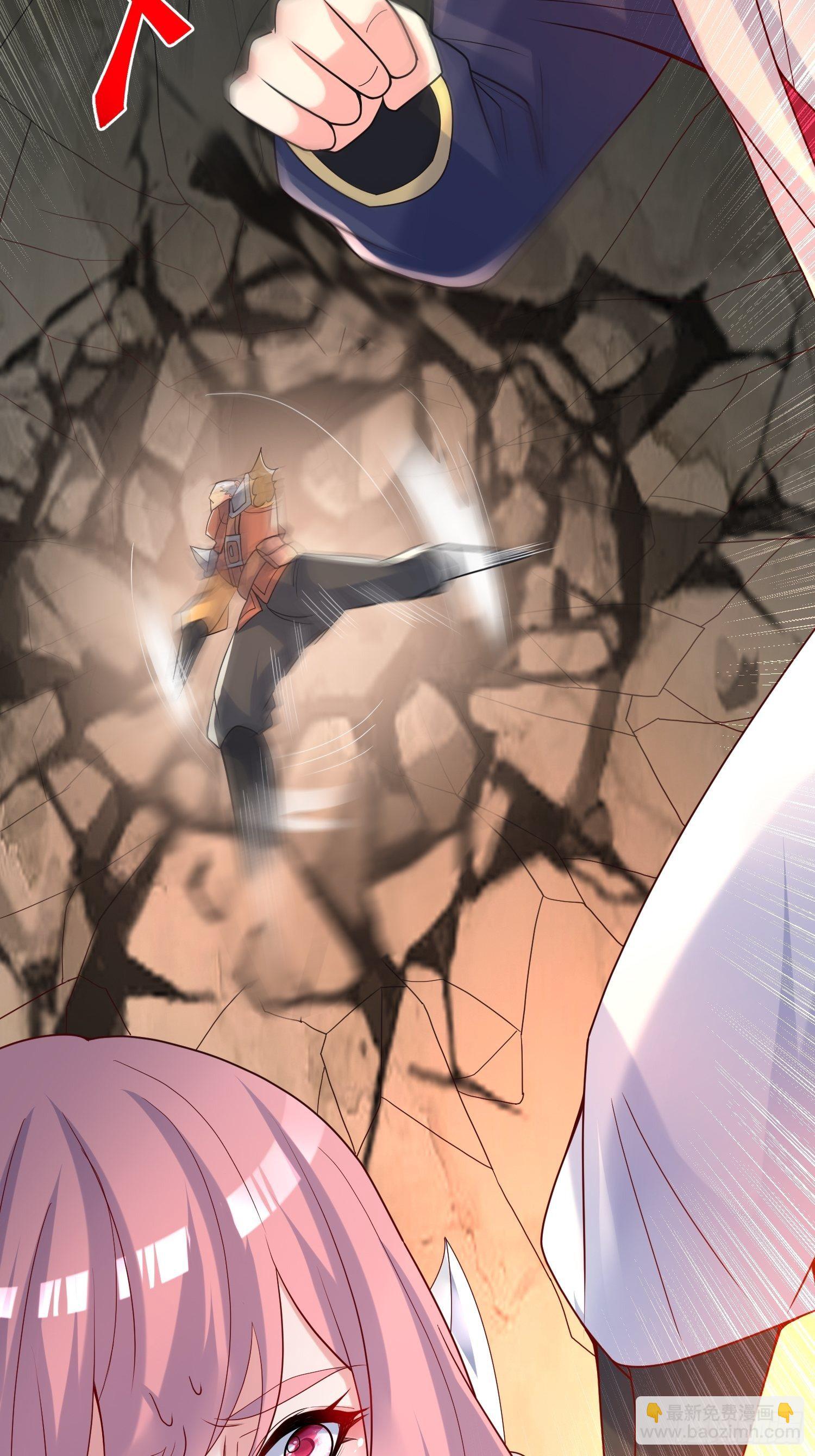 第38话 还不叫四姐！(1/2)-第42话