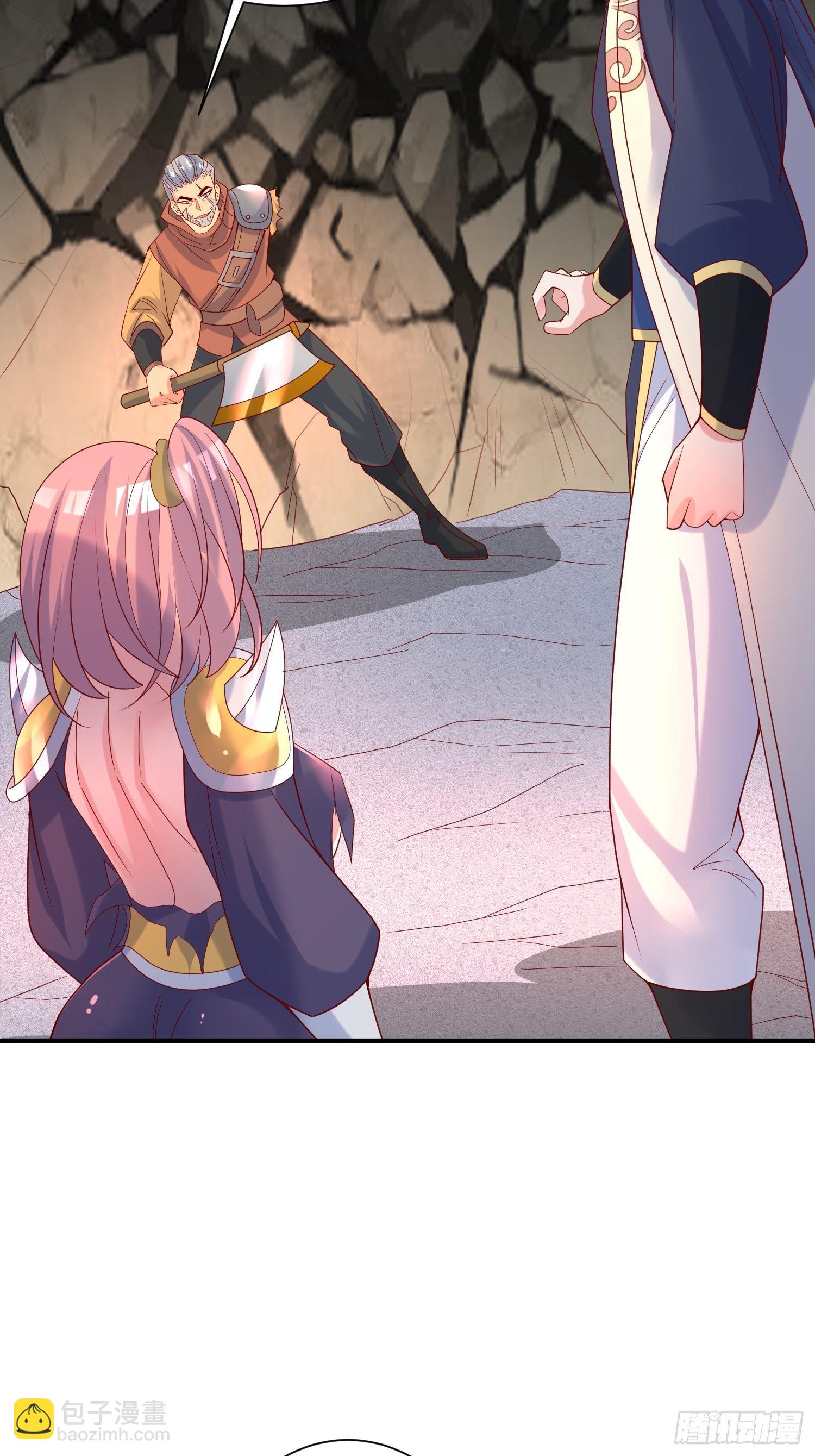 第38话 还不叫四姐！(1/2)-第42话