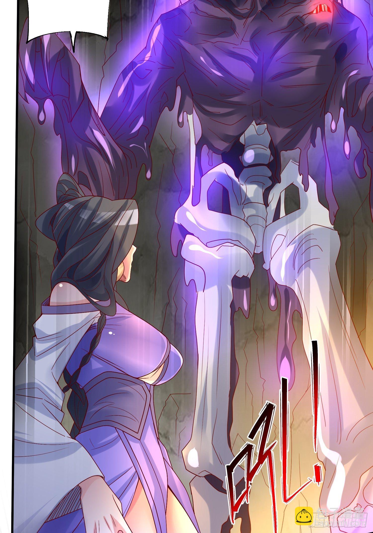 第38话 还不叫四姐！(1/2)-第42话