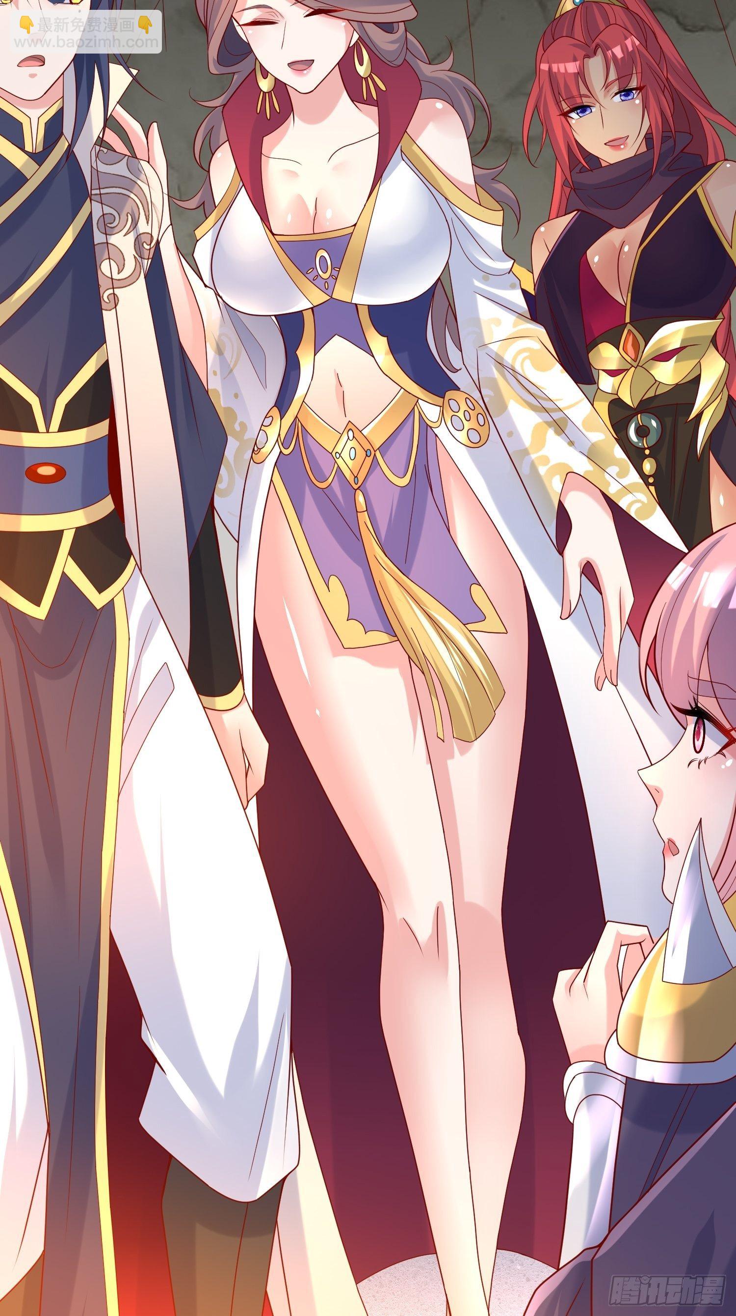 第38话 还不叫四姐！(1/2)-第42话