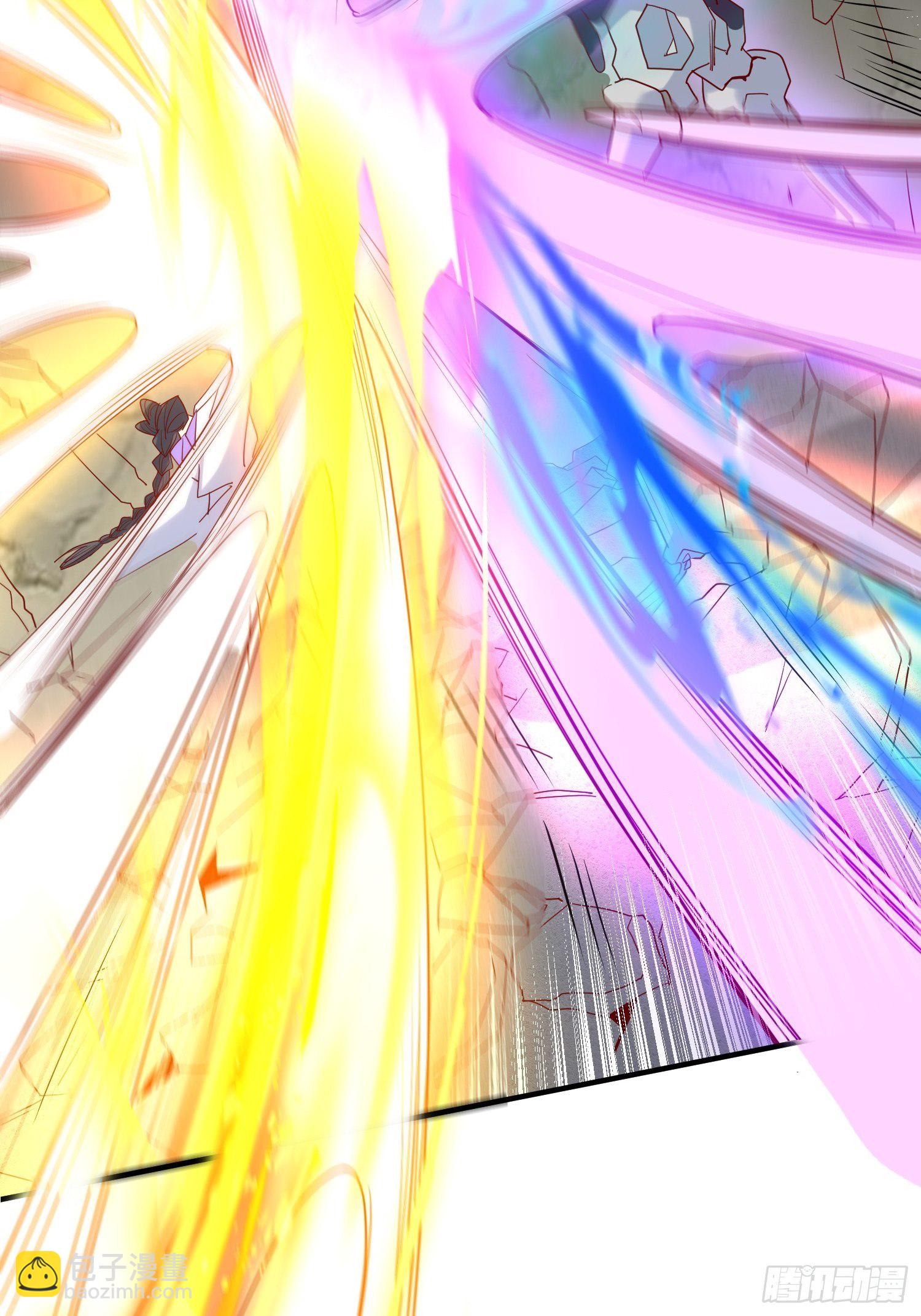 第38话 还不叫四姐！(1/2)-第42话