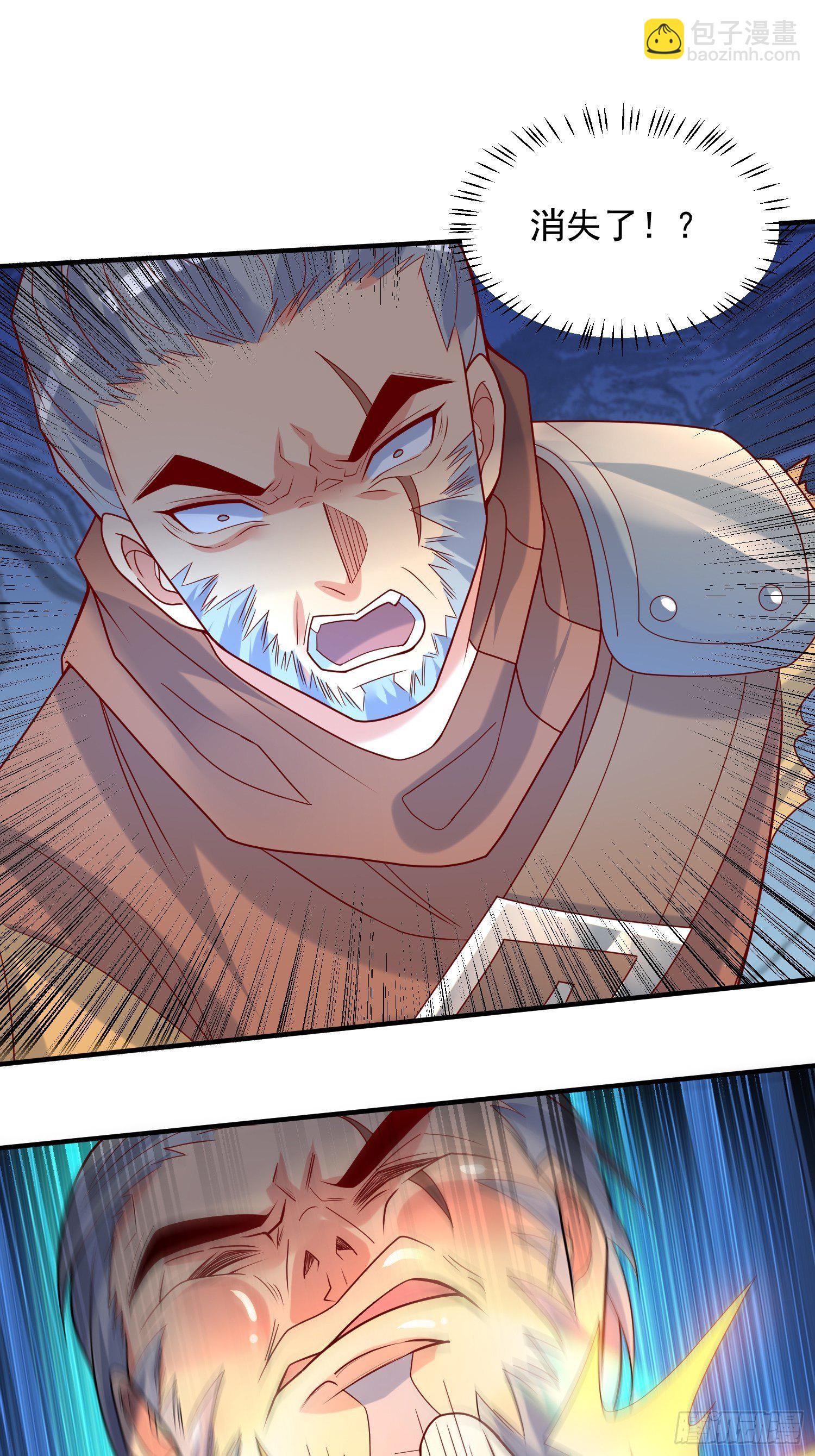 第40话 小子你还太年轻-第44话