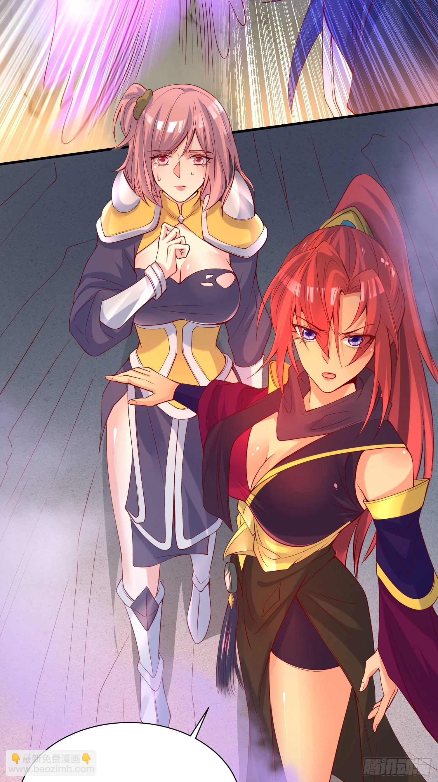 第40话 小子你还太年轻-第44话