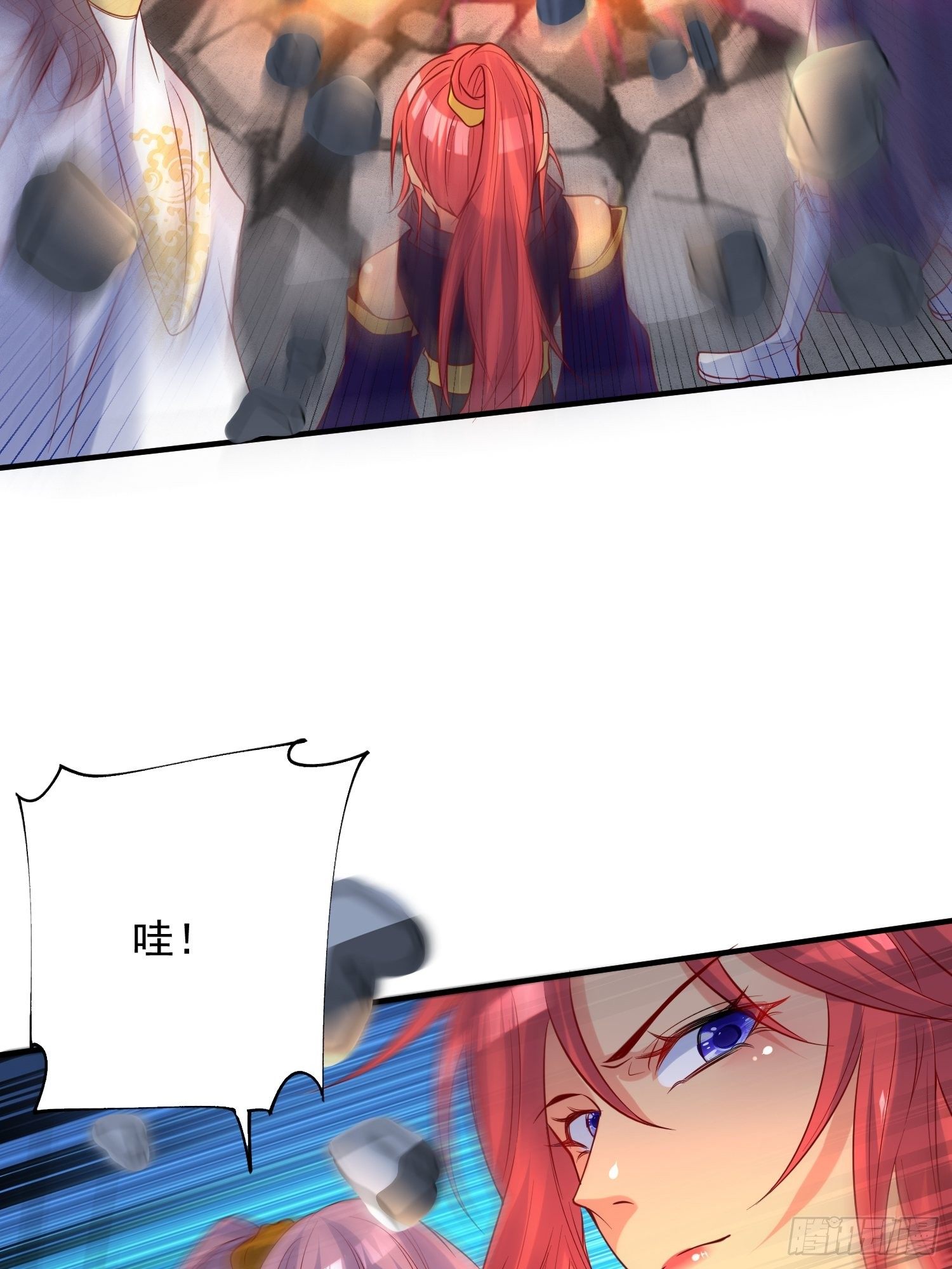 第40话 小子你还太年轻-第44话