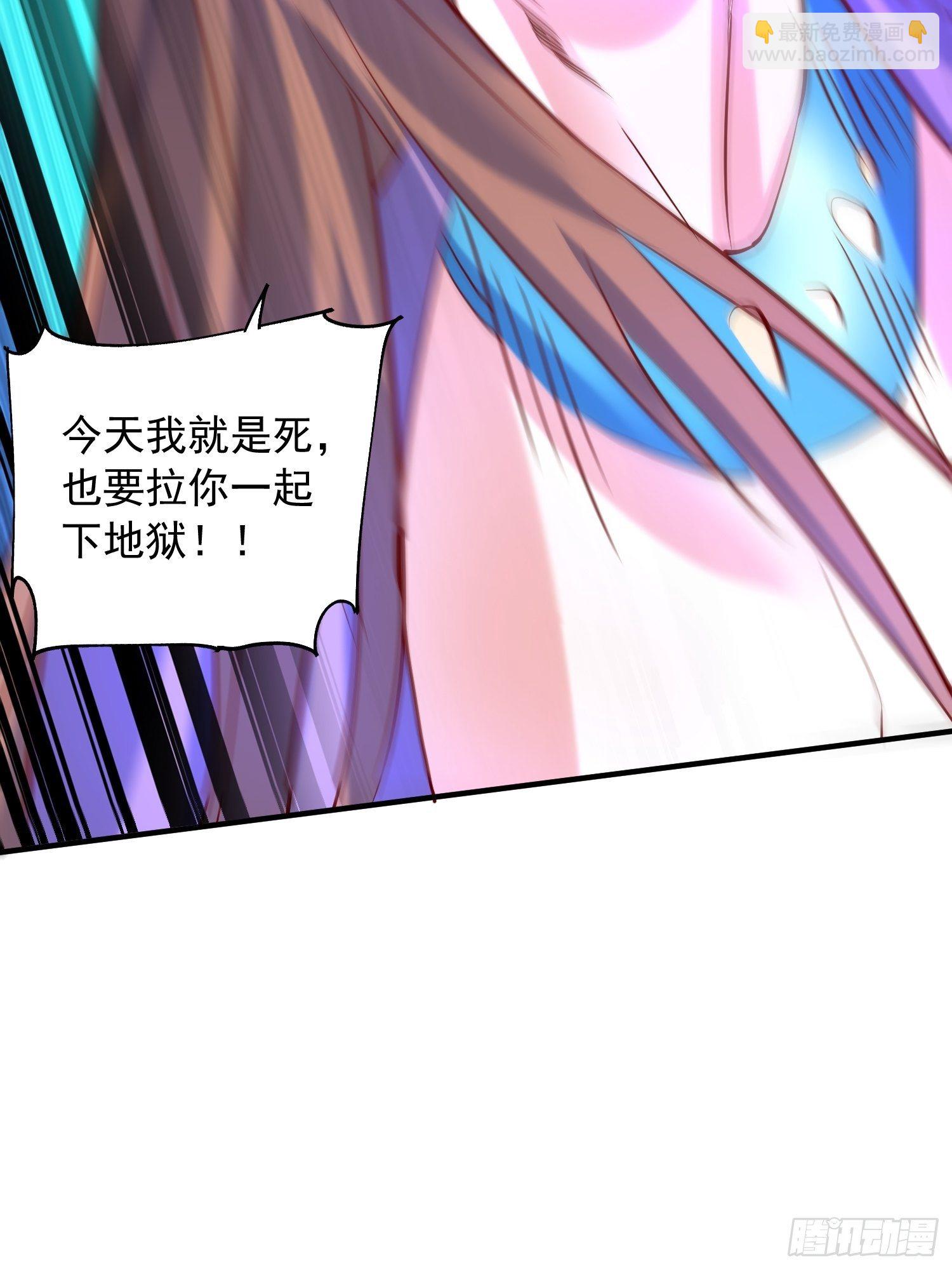 第42话 新的对手？(1/2)-第46话