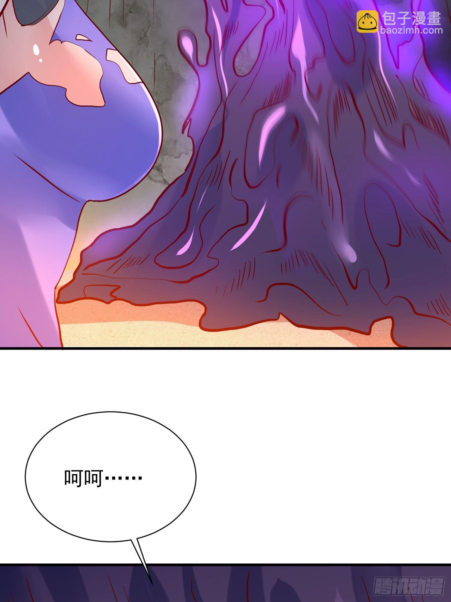 第42话 新的对手？(1/2)-第46话