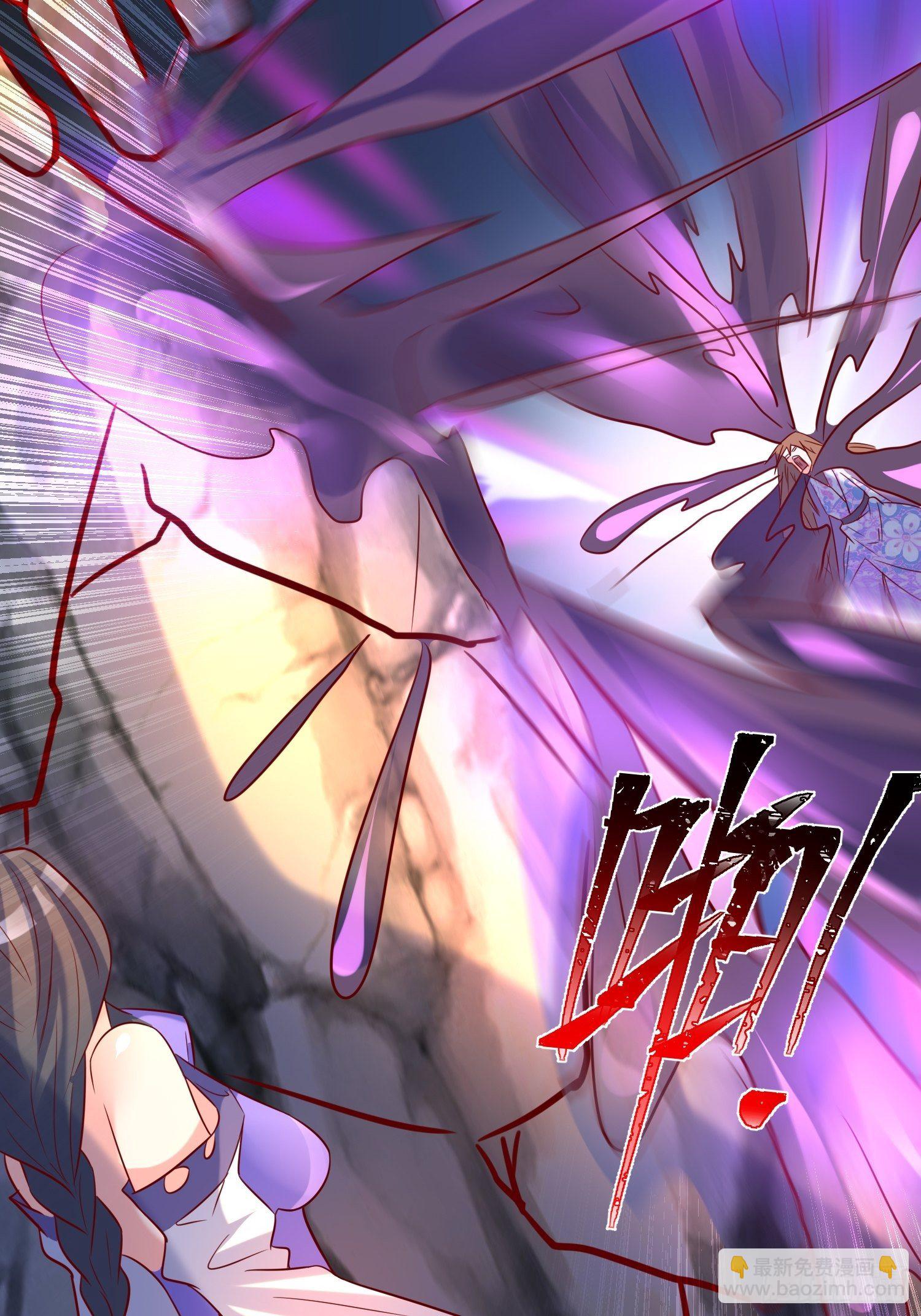 第42话 新的对手？(1/2)-第46话